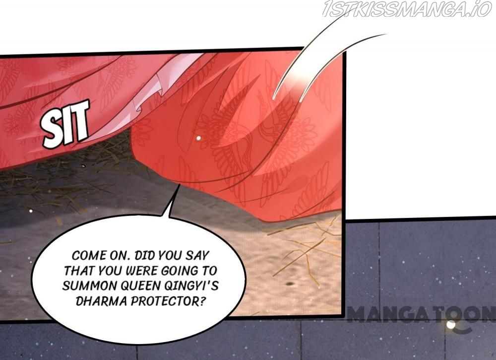 Oh My Savage Princess！ Chapter 33 - page 5