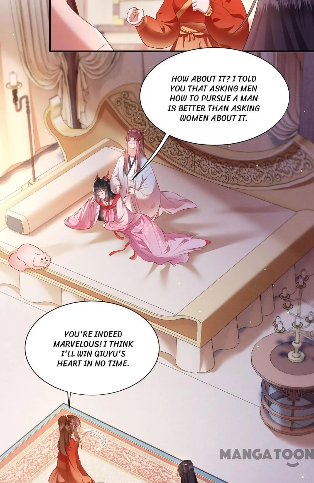 Oh My Savage Princess！ Chapter 120 - page 16