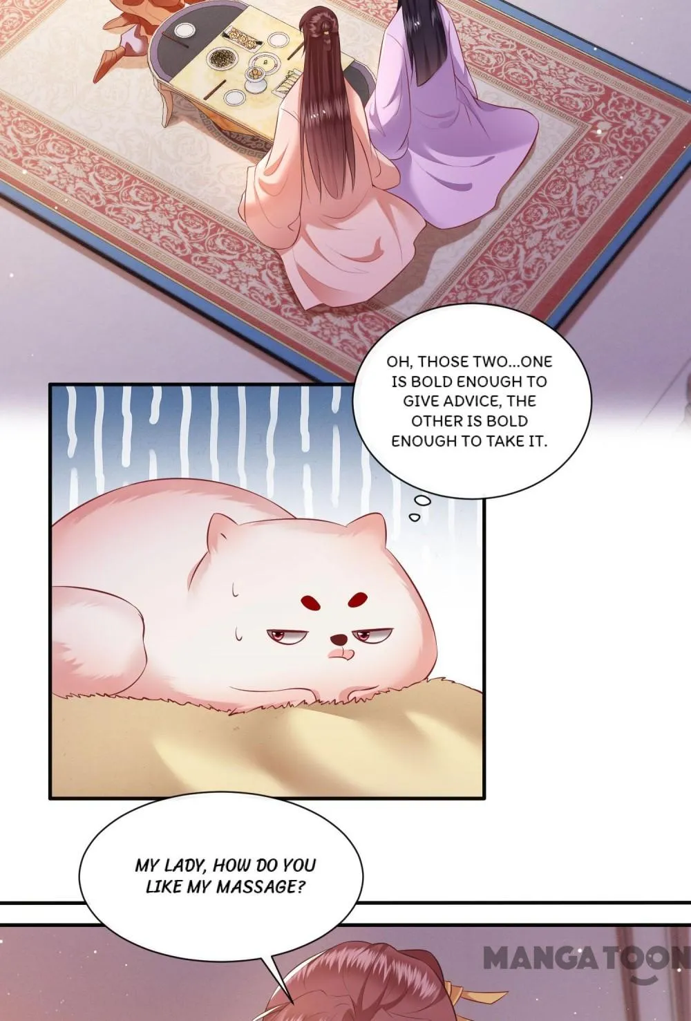 Oh My Savage Princess！ Chapter 120 - page 17