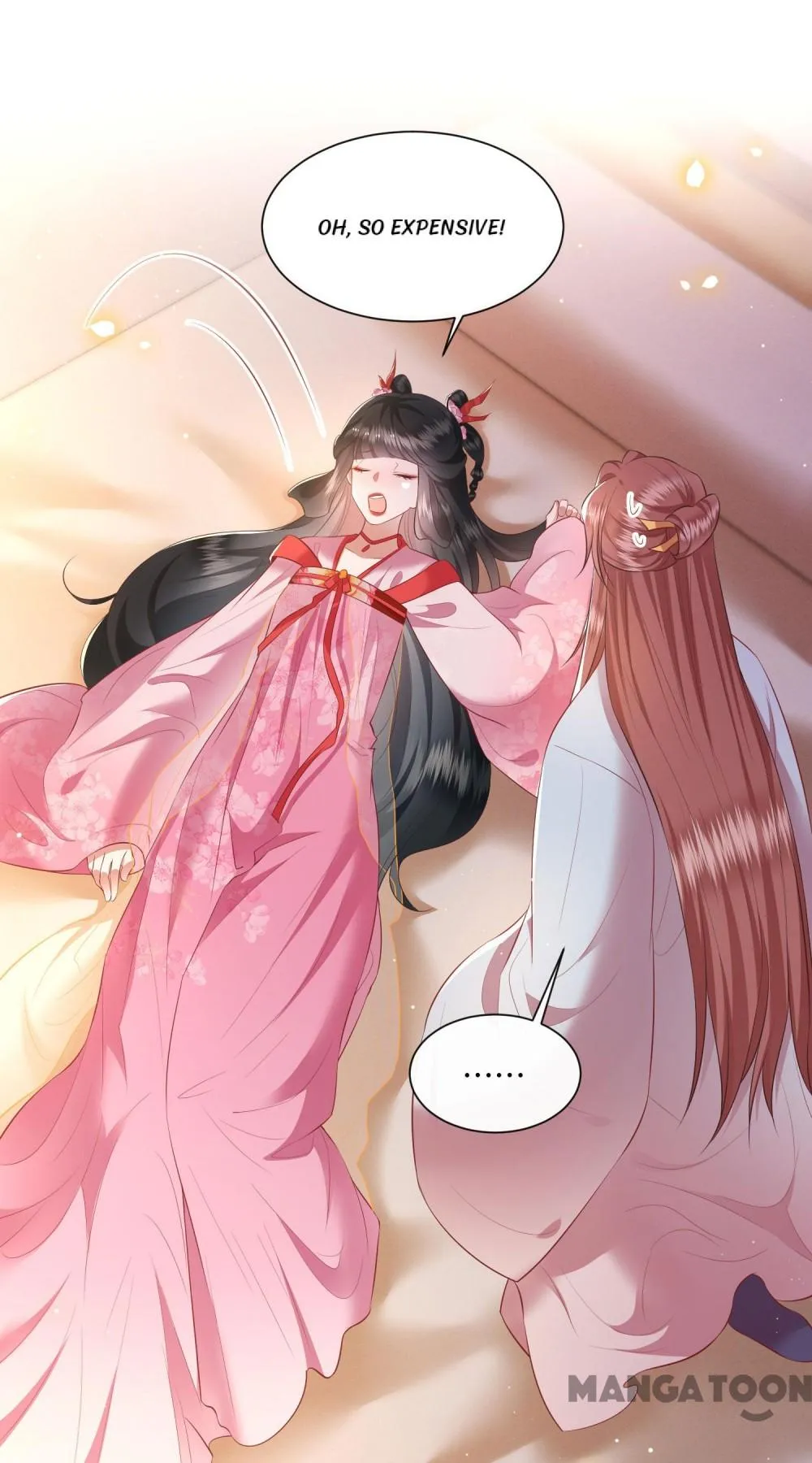 Oh My Savage Princess！ Chapter 120 - page 22