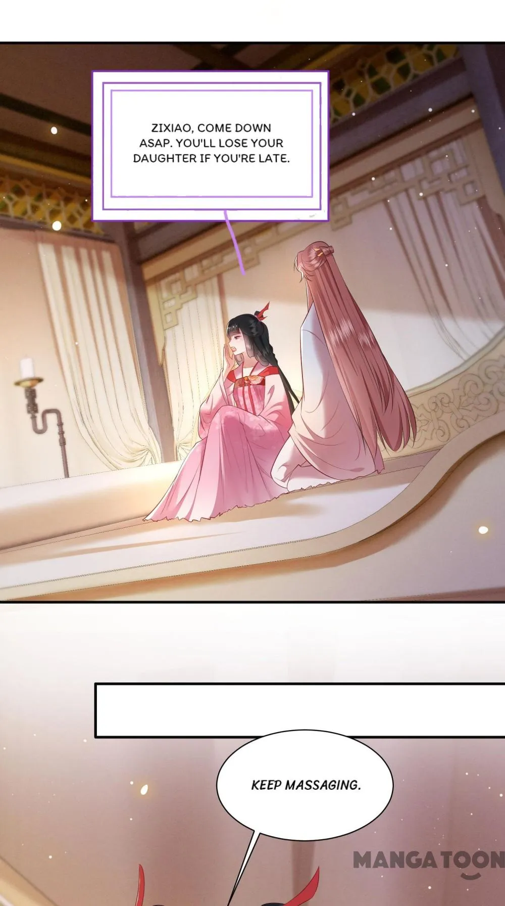 Oh My Savage Princess！ Chapter 120 - page 30