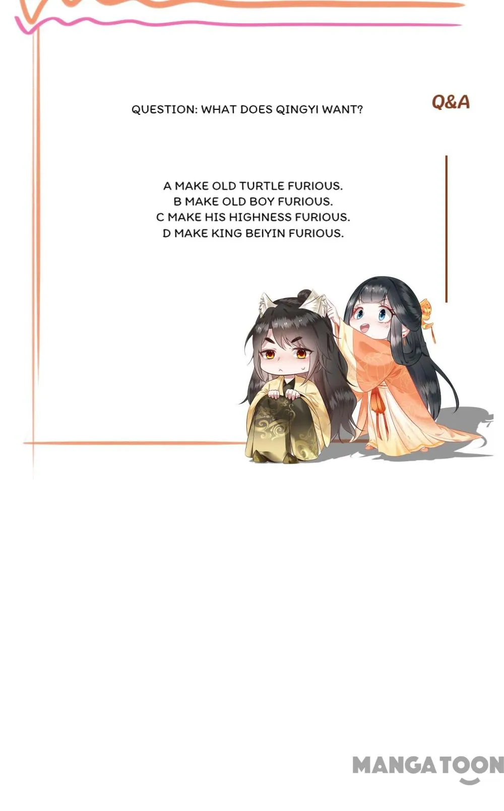 Oh My Savage Princess！ Chapter 120 - page 46