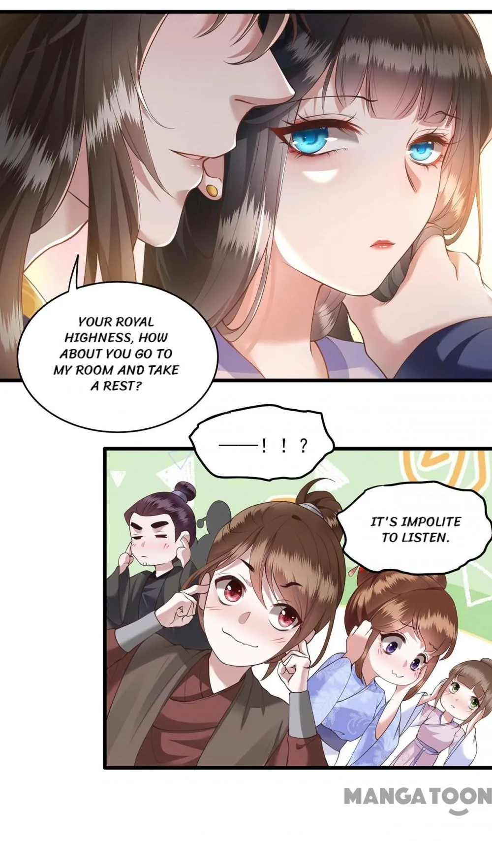 Oh My Savage Princess！ Chapter 23 - page 11