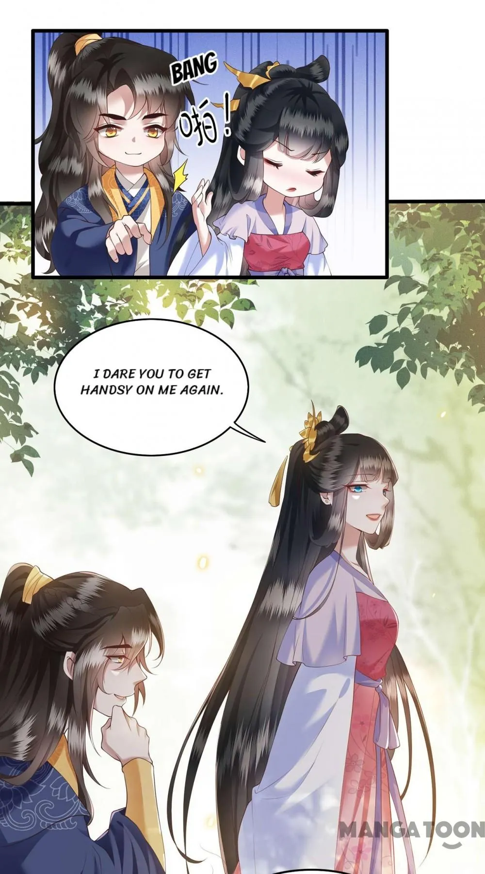 Oh My Savage Princess！ Chapter 23 - page 12