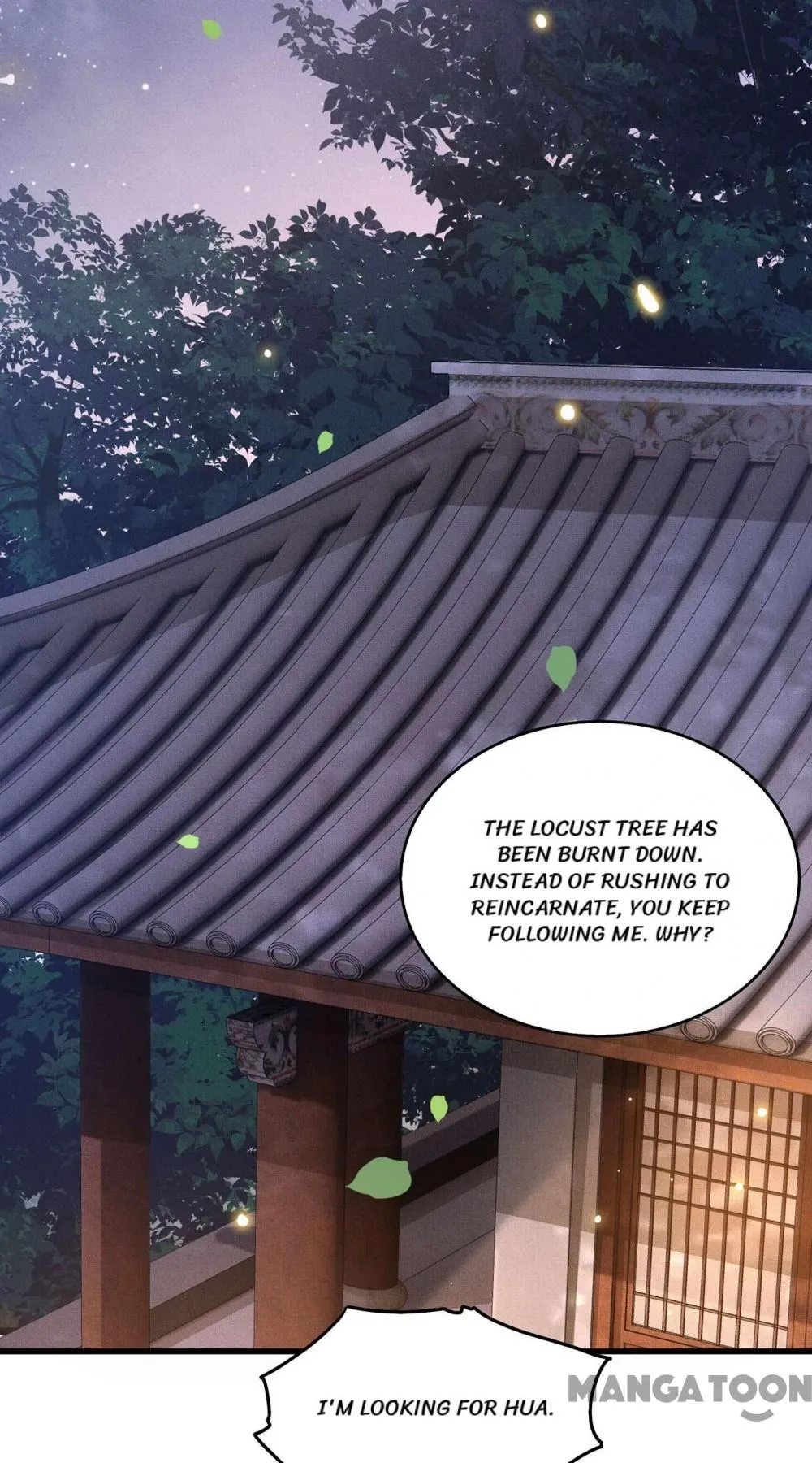 Oh My Savage Princess！ Chapter 23 - page 16