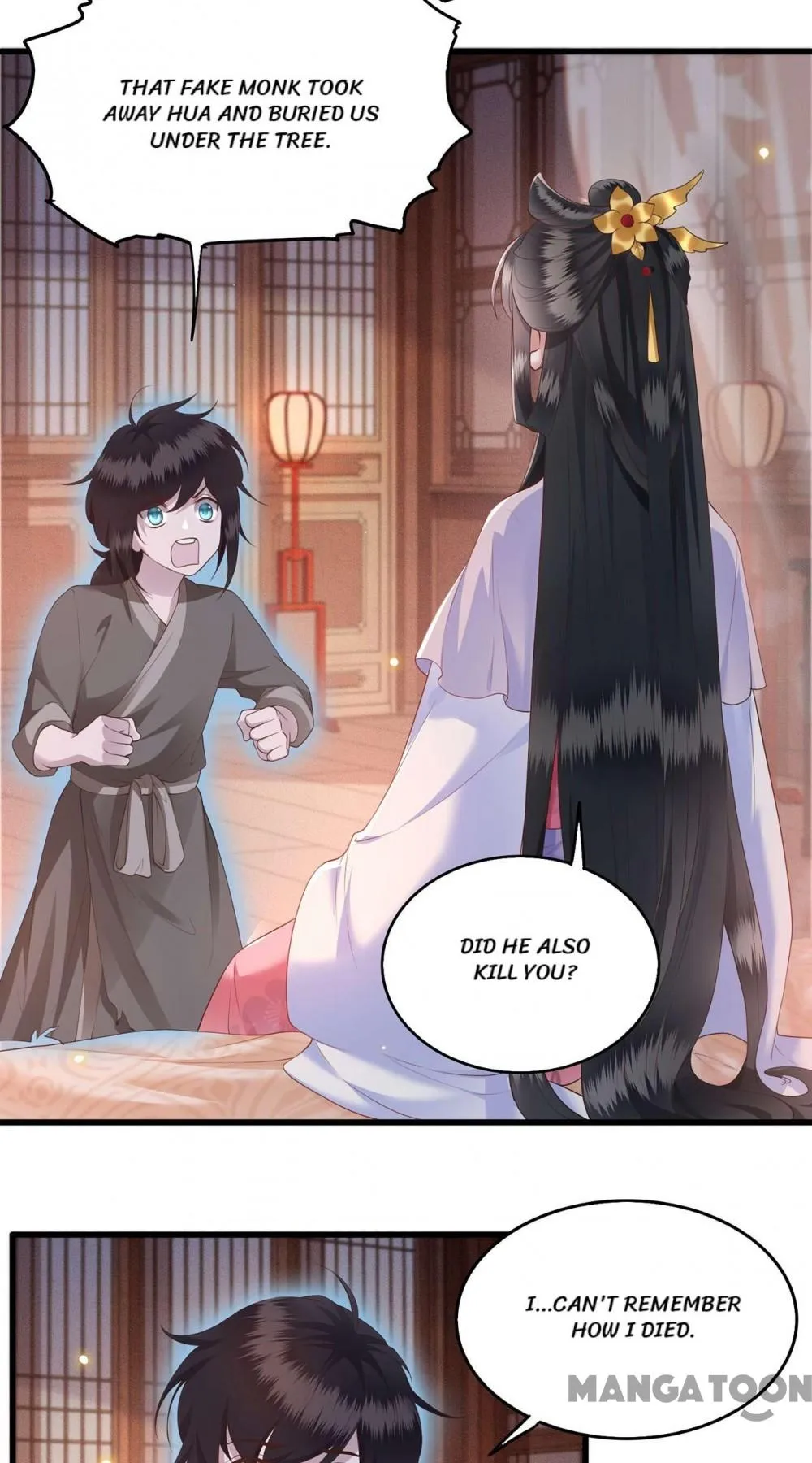 Oh My Savage Princess！ Chapter 23 - page 18