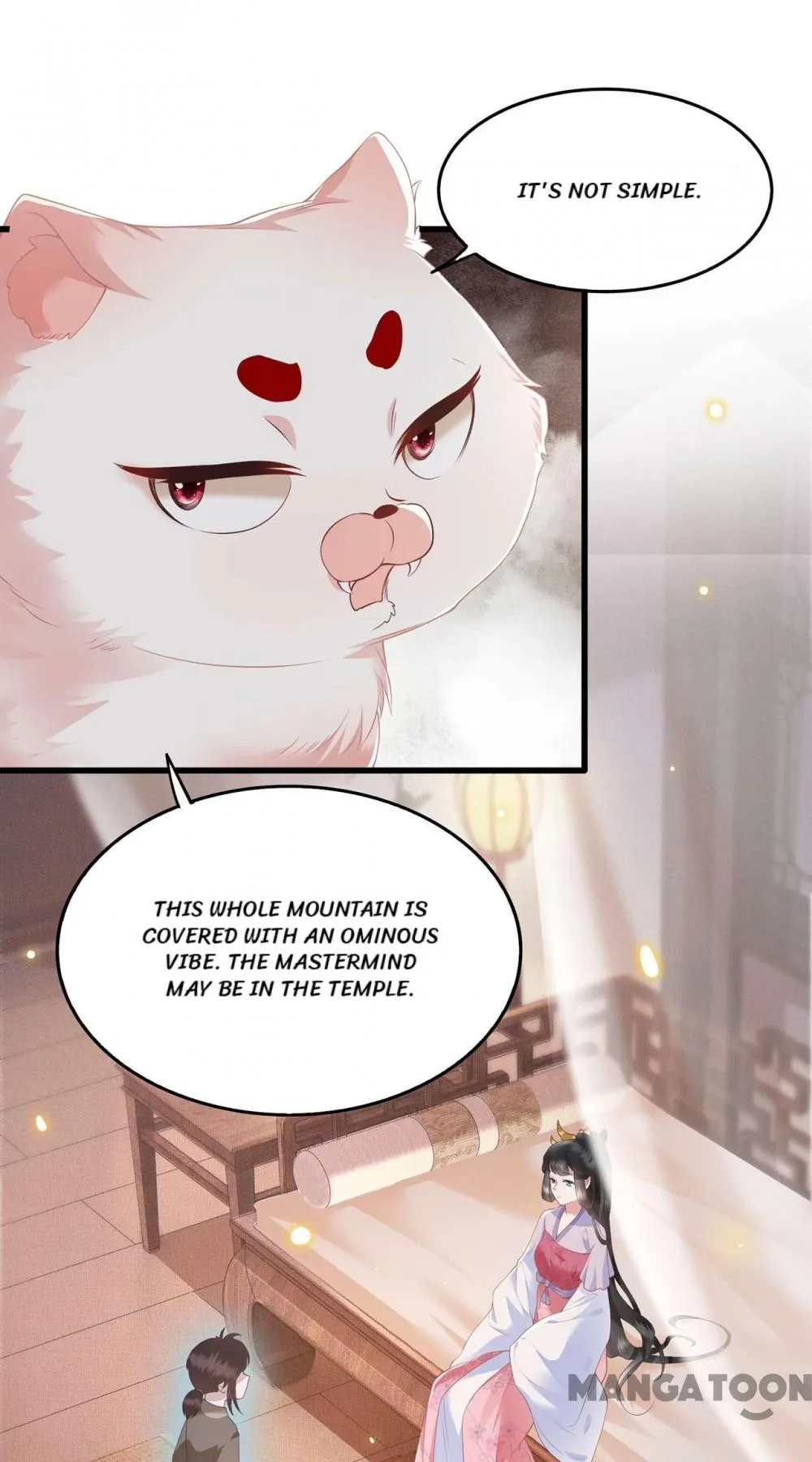 Oh My Savage Princess！ Chapter 23 - page 20