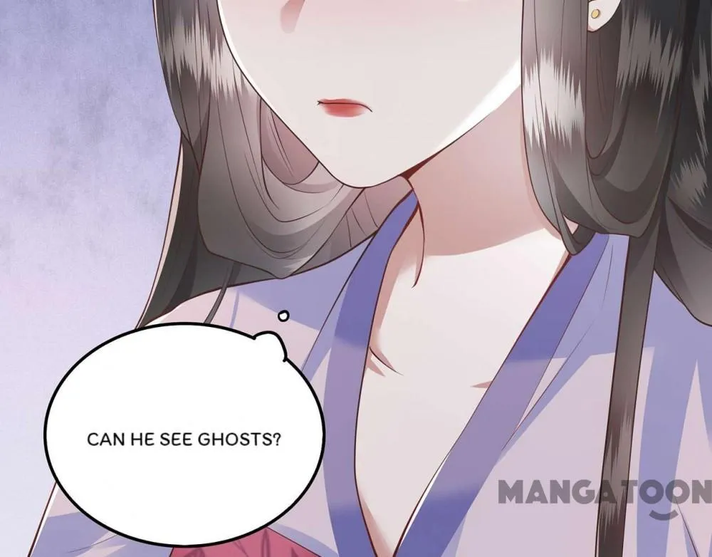 Oh My Savage Princess！ Chapter 23 - page 29