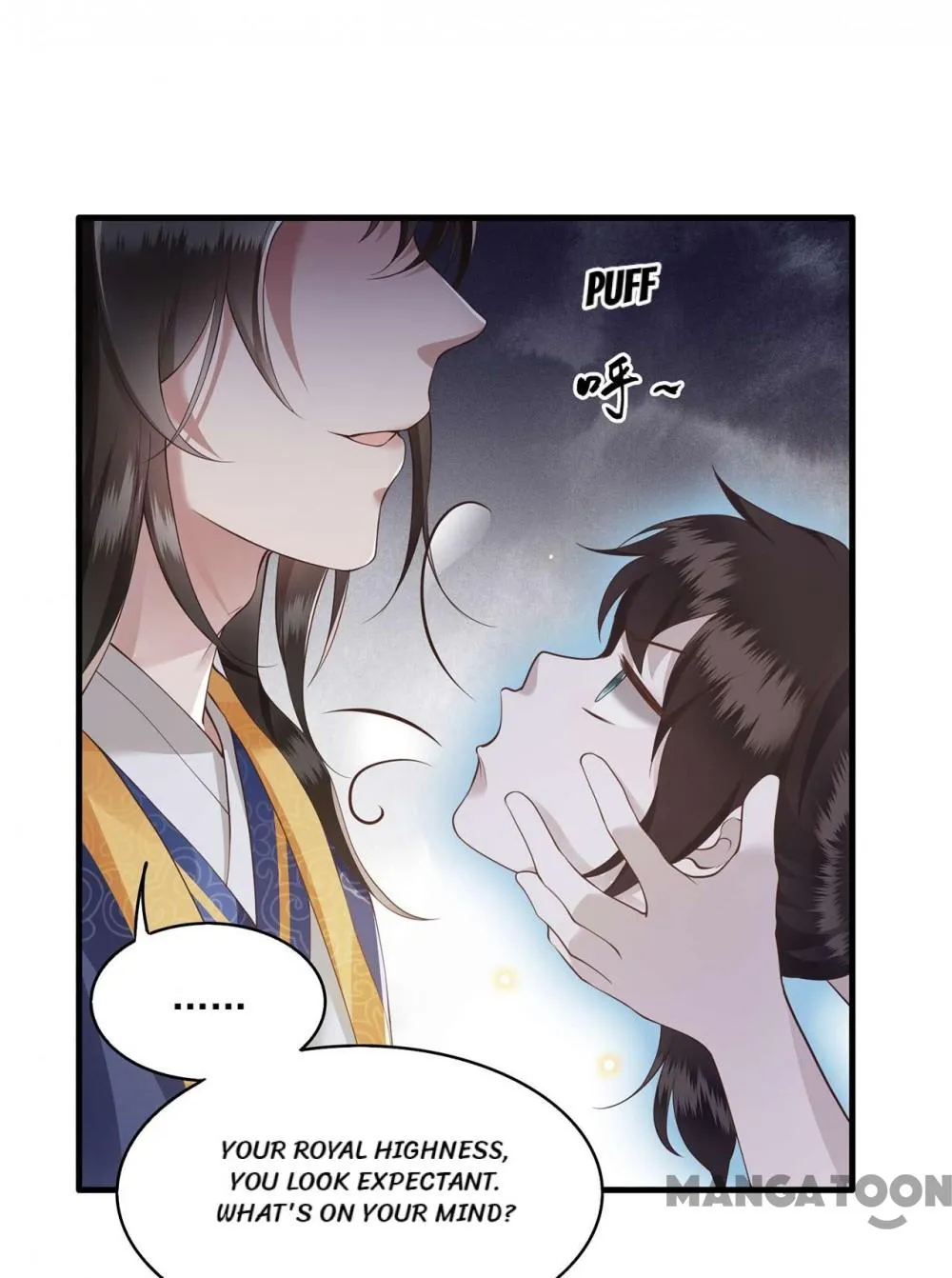 Oh My Savage Princess！ Chapter 23 - page 33