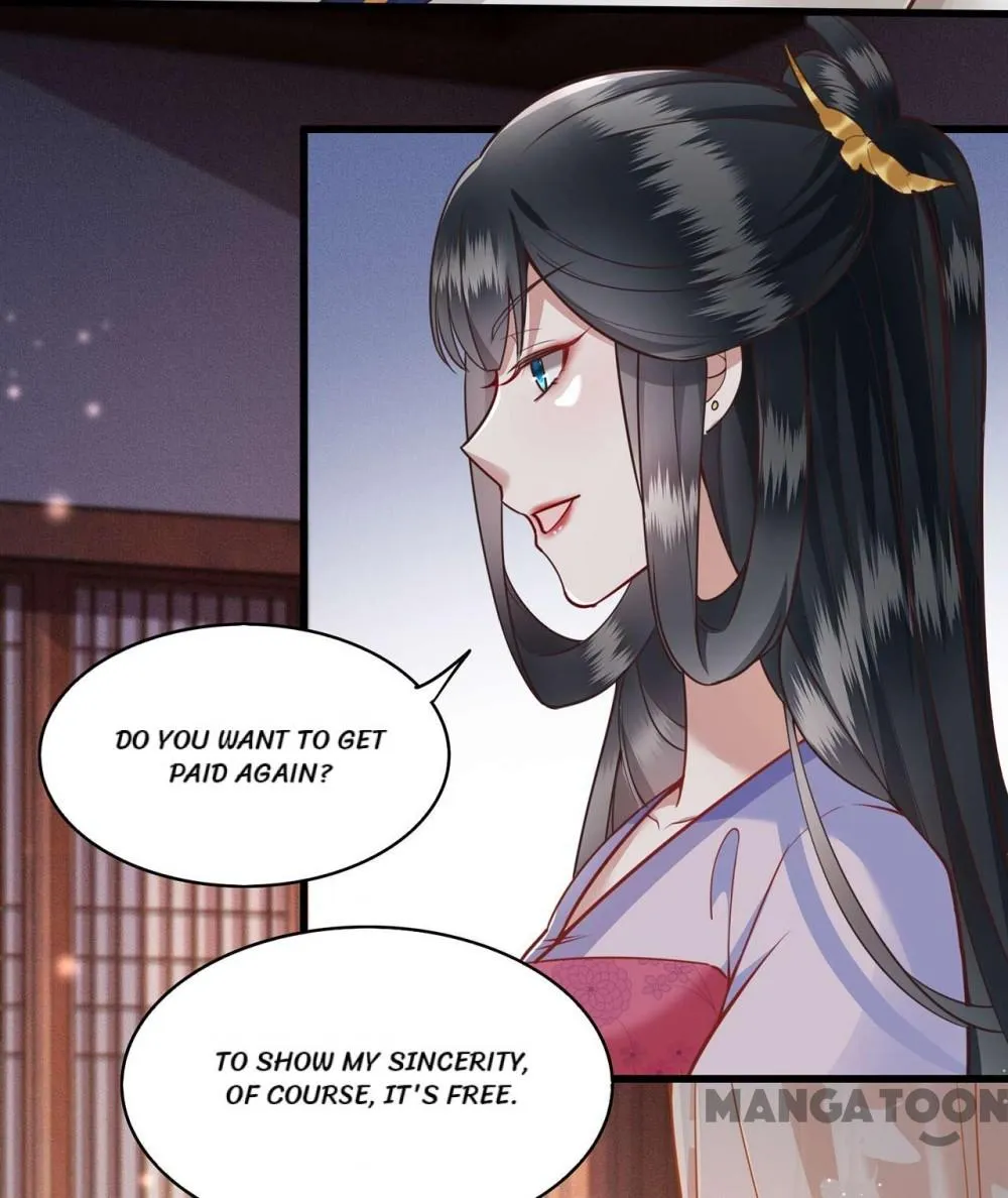 Oh My Savage Princess！ Chapter 23 - page 38