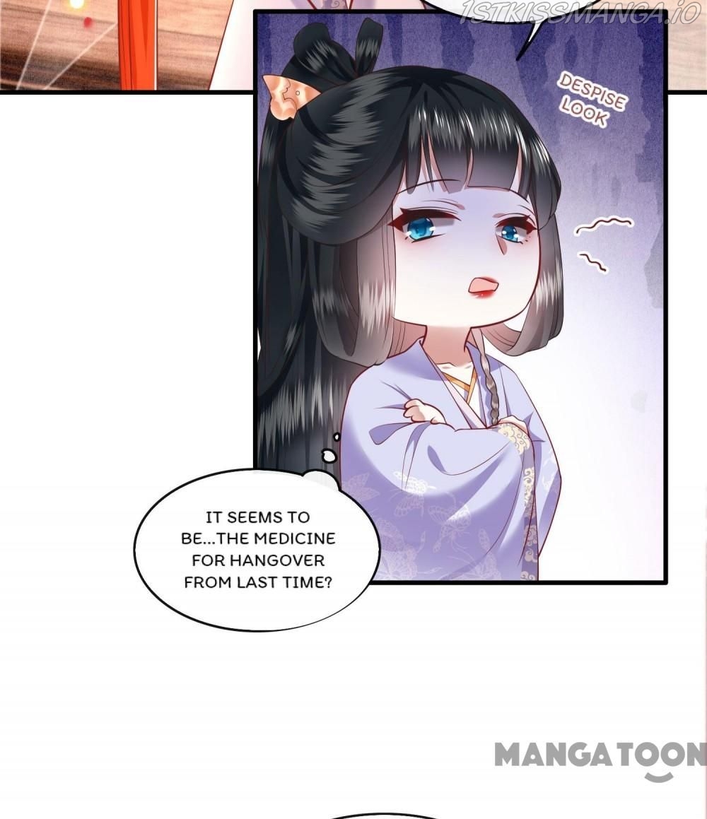 Oh My Savage Princess！ Chapter 72 - page 12