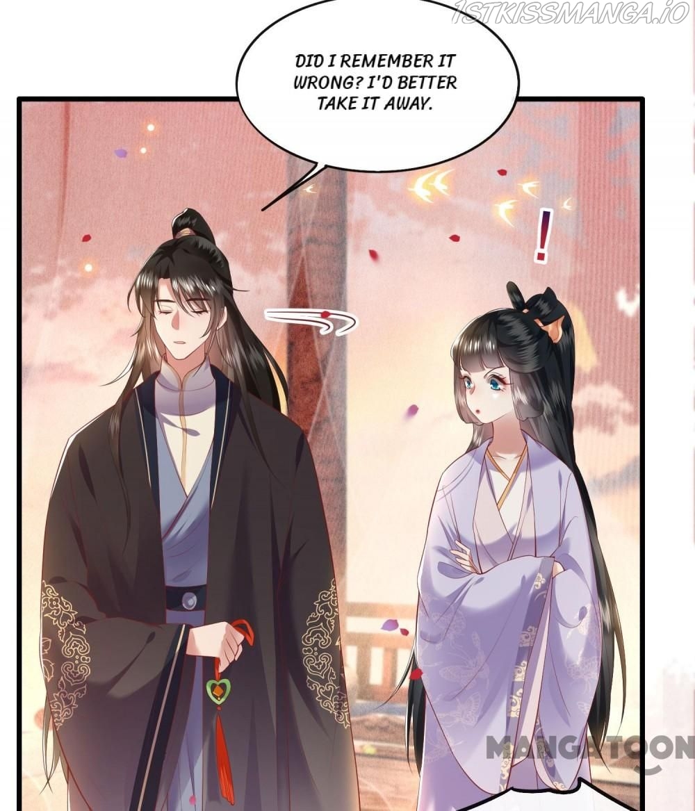 Oh My Savage Princess！ Chapter 72 - page 13