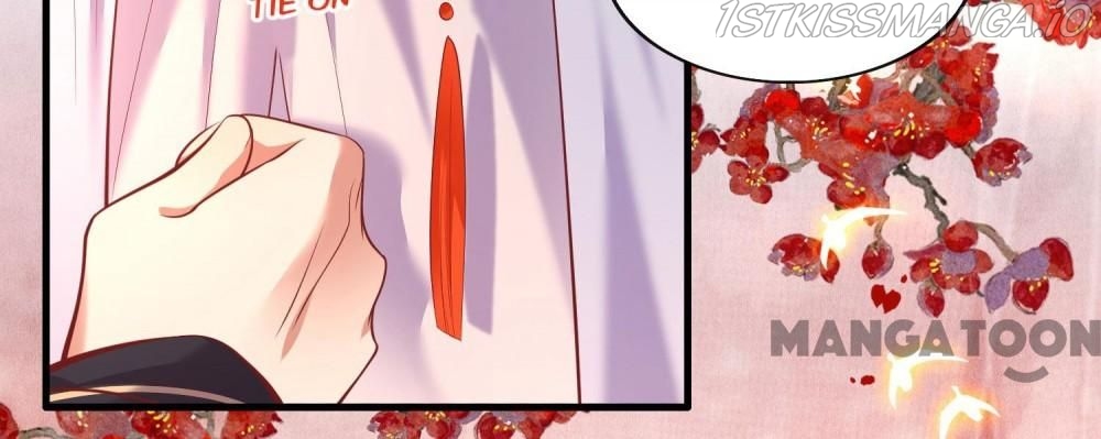 Oh My Savage Princess！ Chapter 72 - page 17