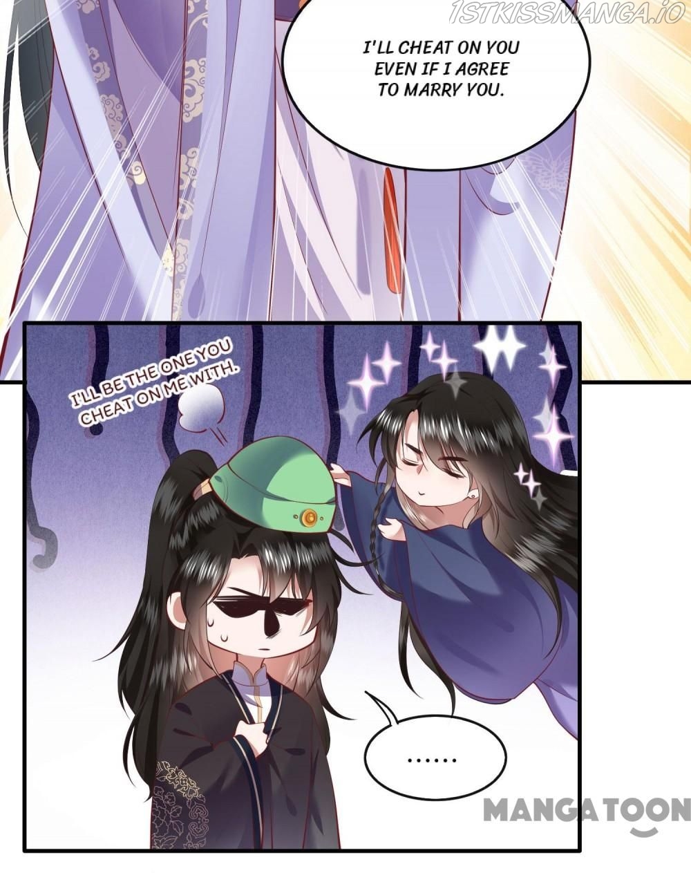 Oh My Savage Princess！ Chapter 72 - page 31