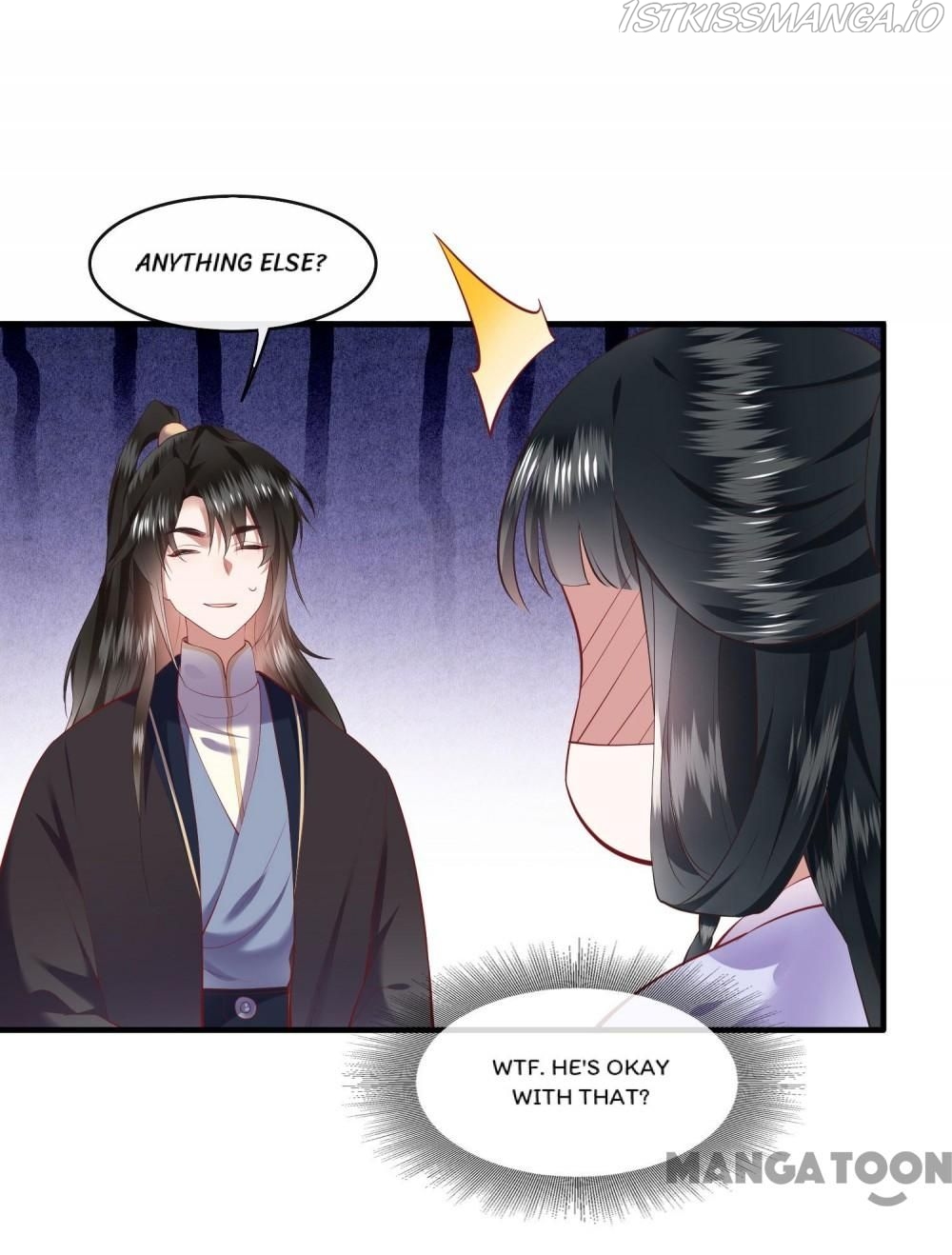 Oh My Savage Princess！ Chapter 72 - page 32