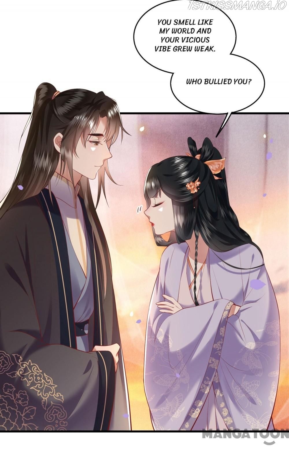 Oh My Savage Princess！ Chapter 72 - page 4