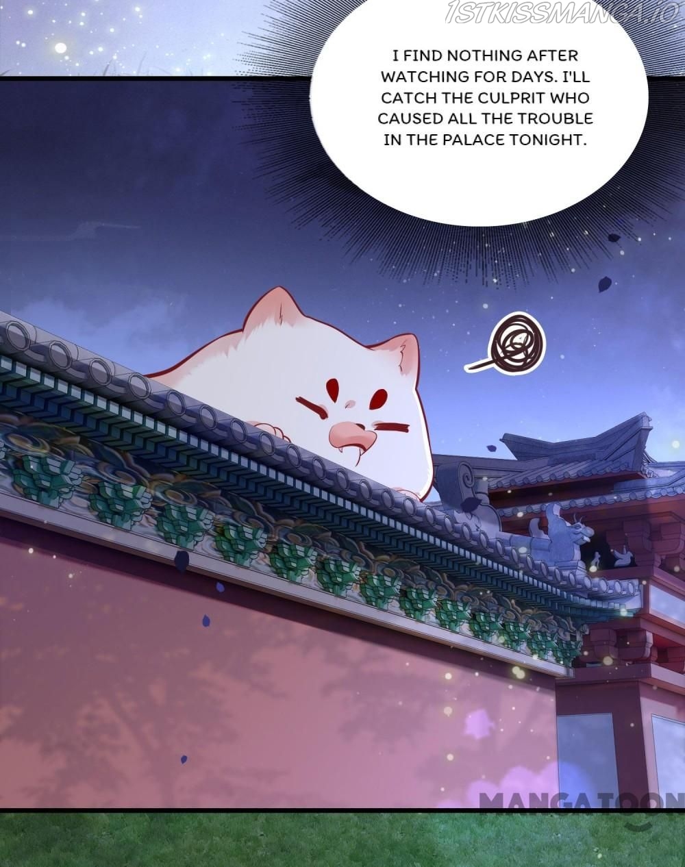 Oh My Savage Princess！ Chapter 72 - page 46
