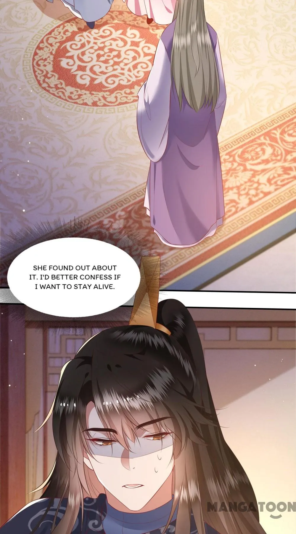 Oh My Savage Princess！ Chapter 121 - page 12