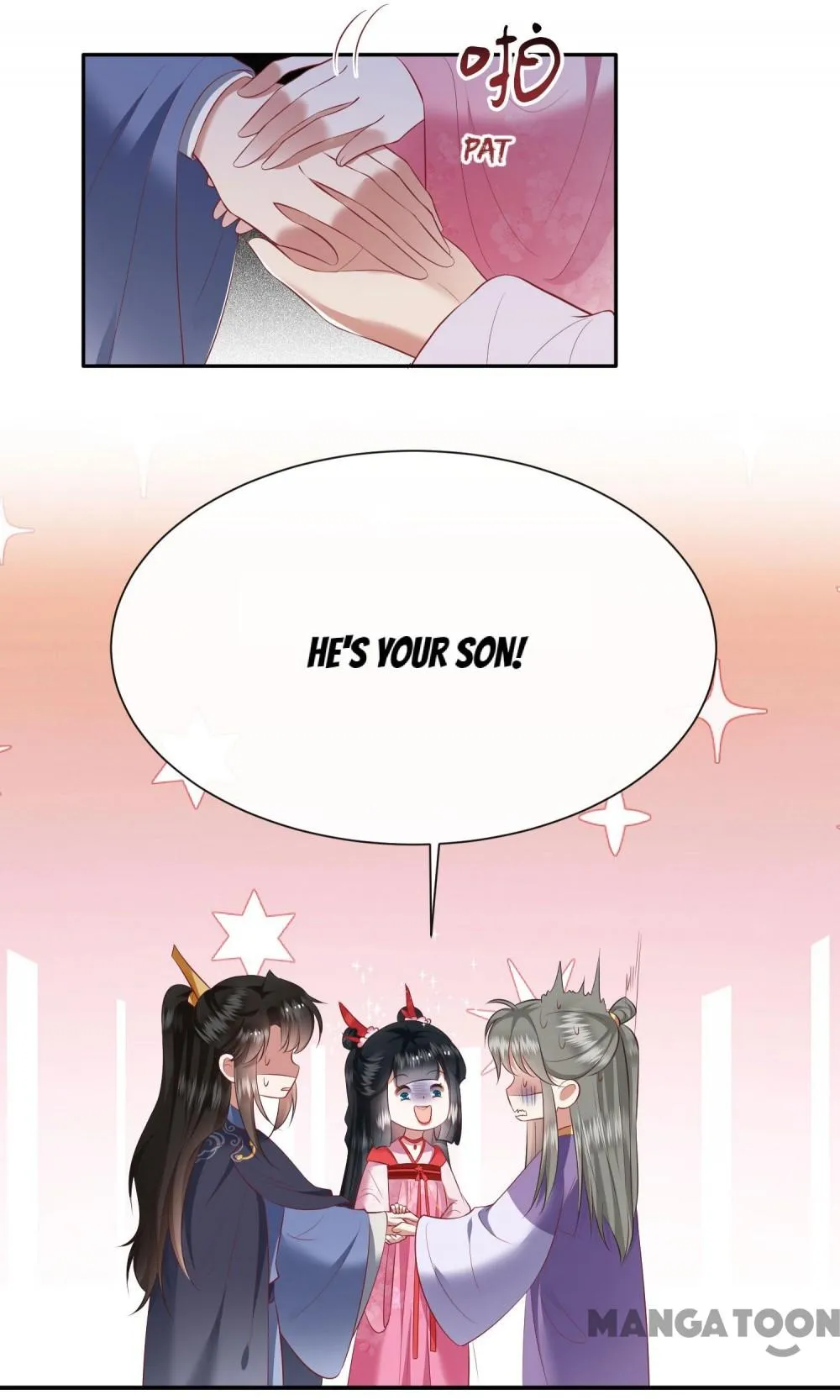 Oh My Savage Princess！ Chapter 121 - page 17