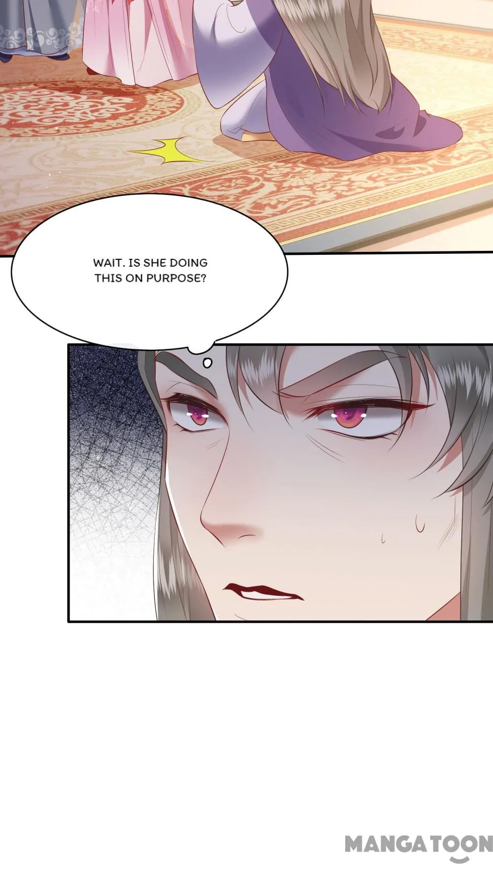 Oh My Savage Princess！ Chapter 121 - page 21