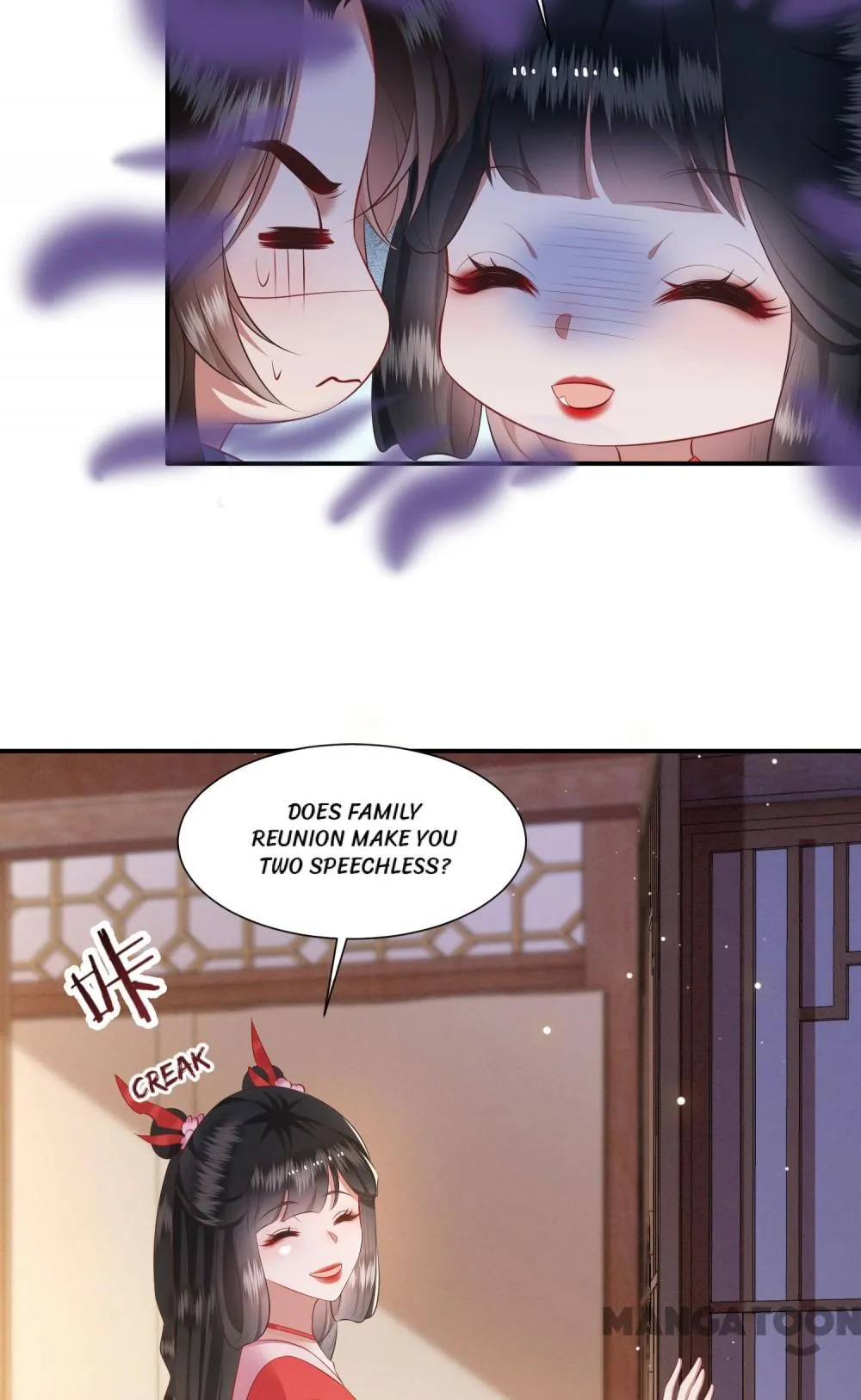 Oh My Savage Princess！ Chapter 121 - page 23