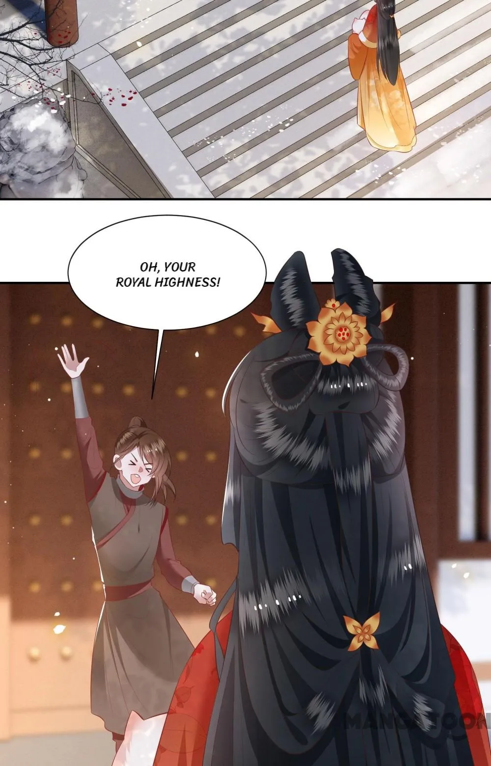 Oh My Savage Princess！ Chapter 121 - page 32
