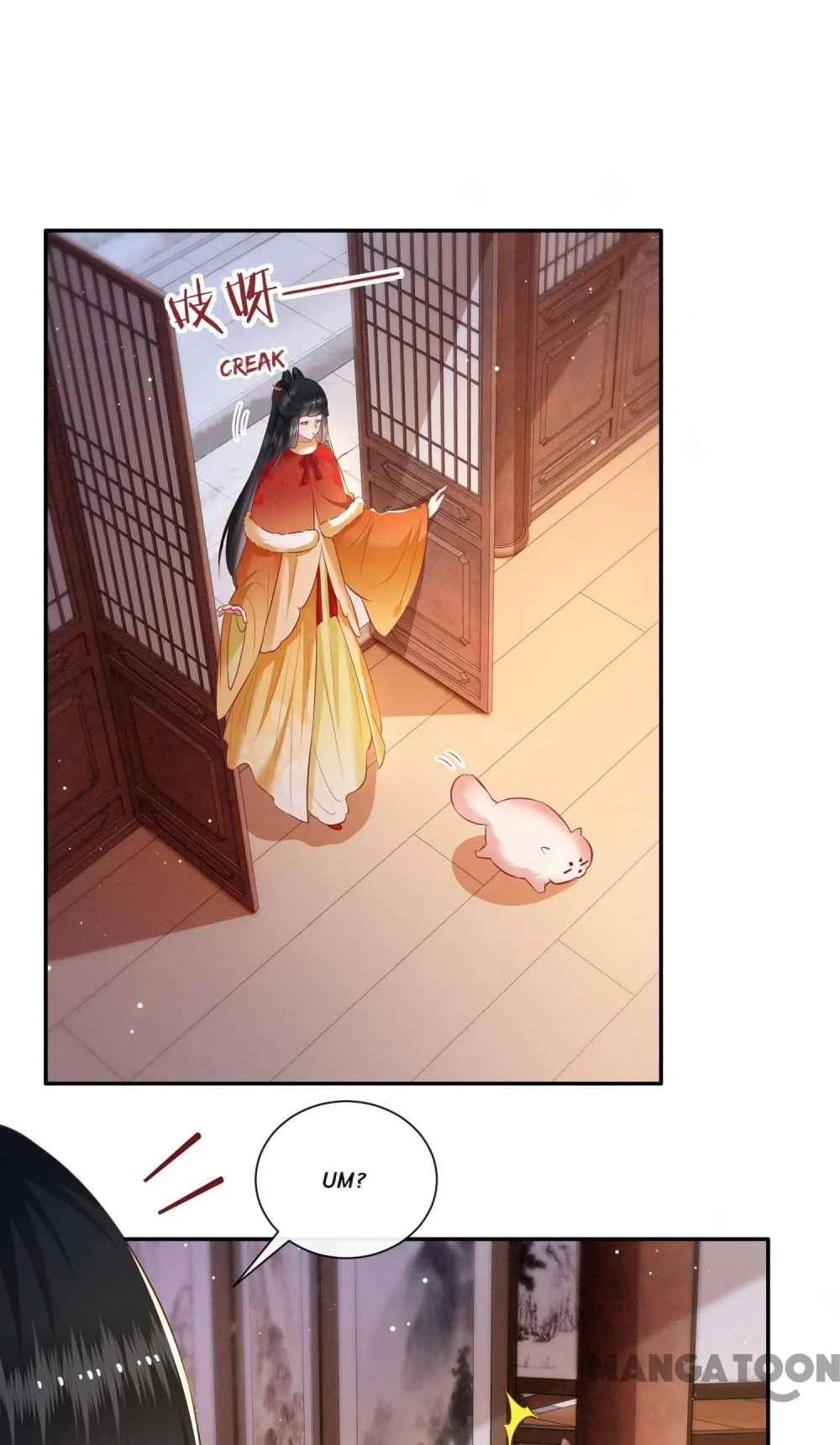 Oh My Savage Princess！ Chapter 121 - page 36