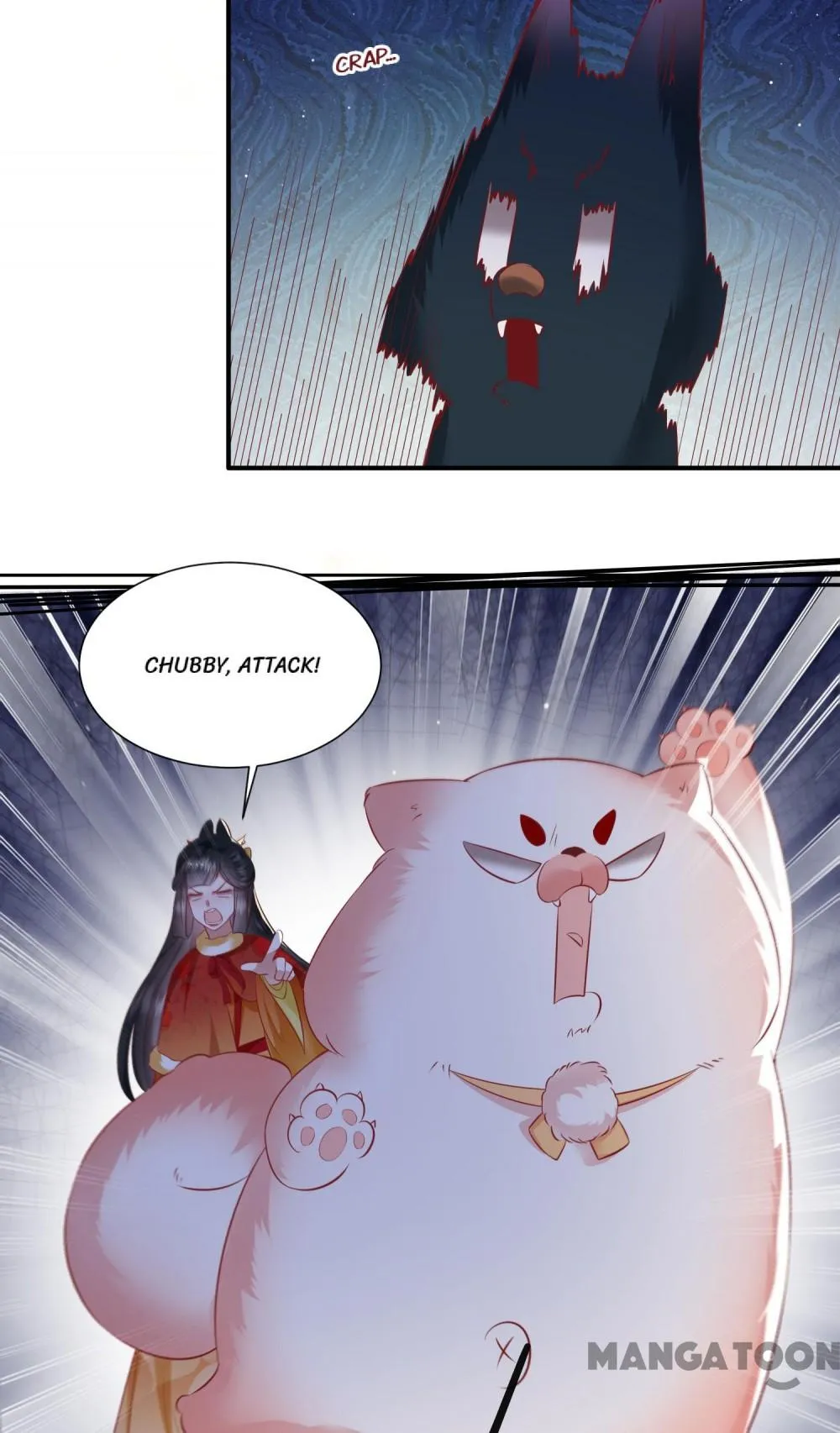 Oh My Savage Princess！ Chapter 121 - page 38