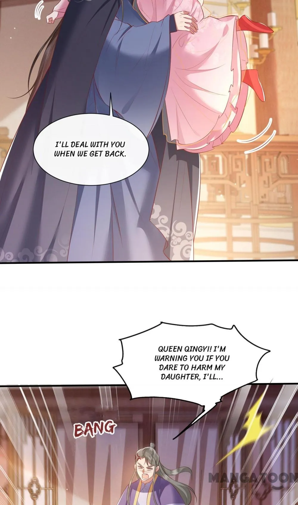 Oh My Savage Princess！ Chapter 121 - page 6