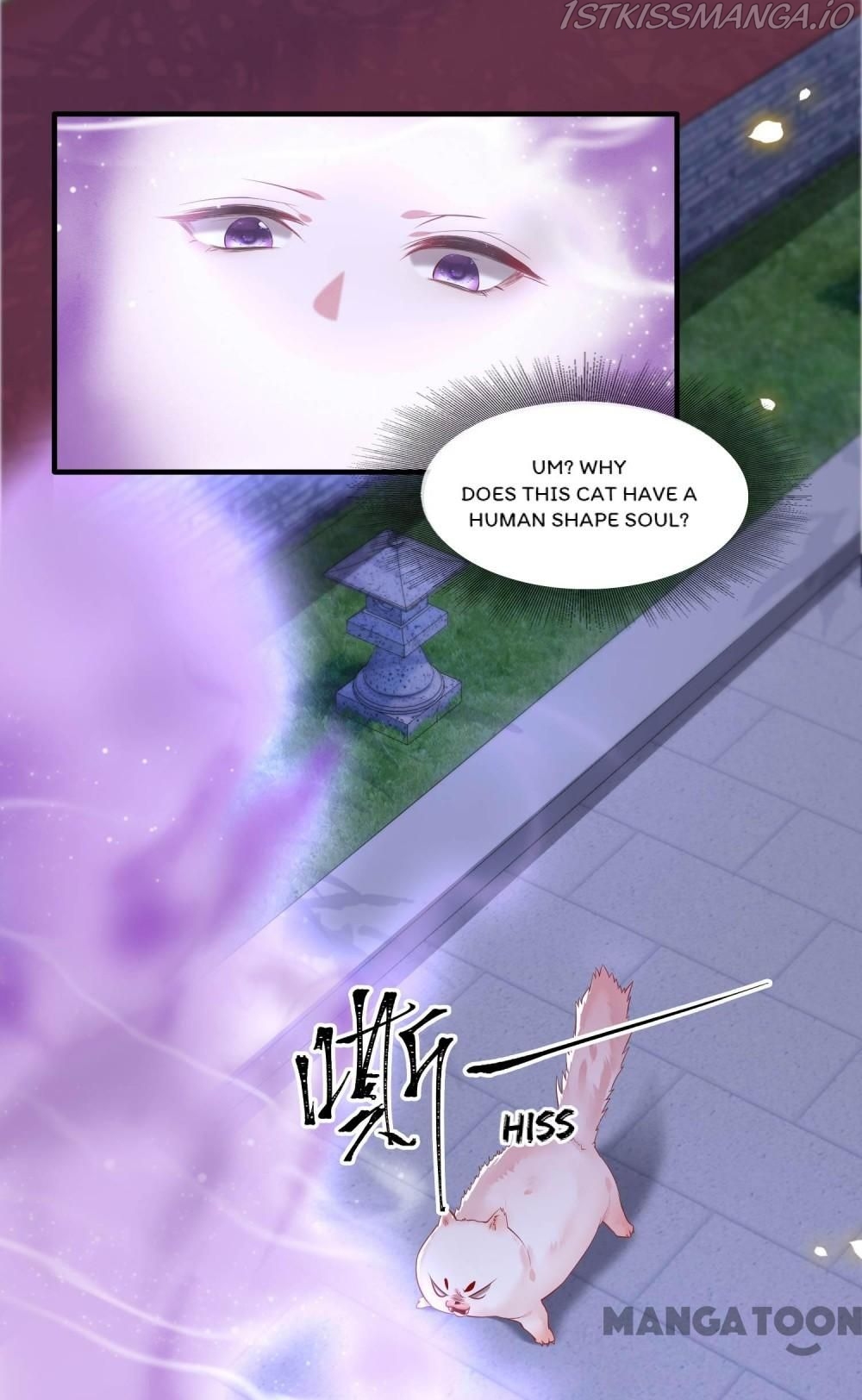 Oh My Savage Princess！ Chapter 73 - page 12