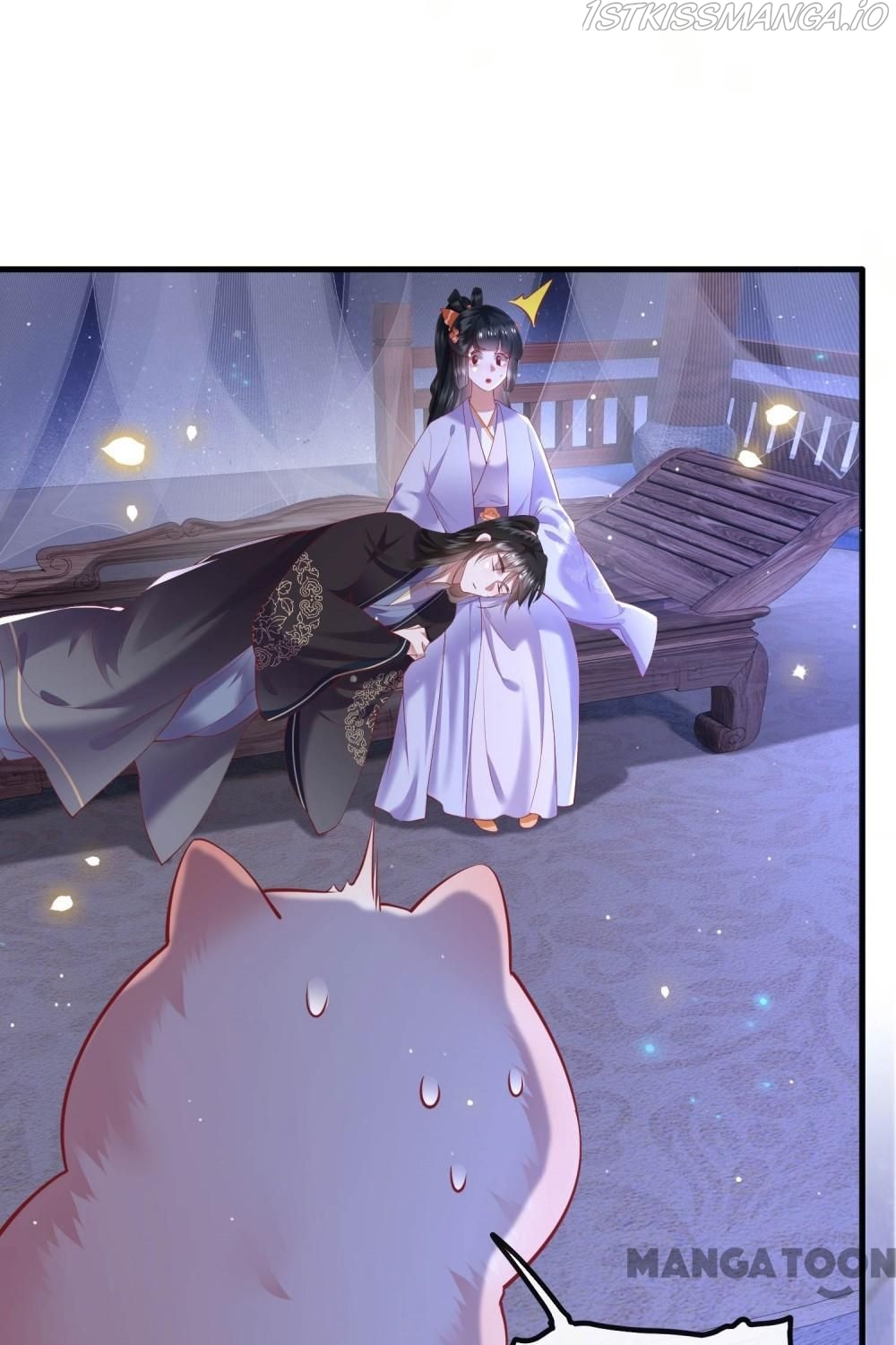 Oh My Savage Princess！ Chapter 73 - page 20