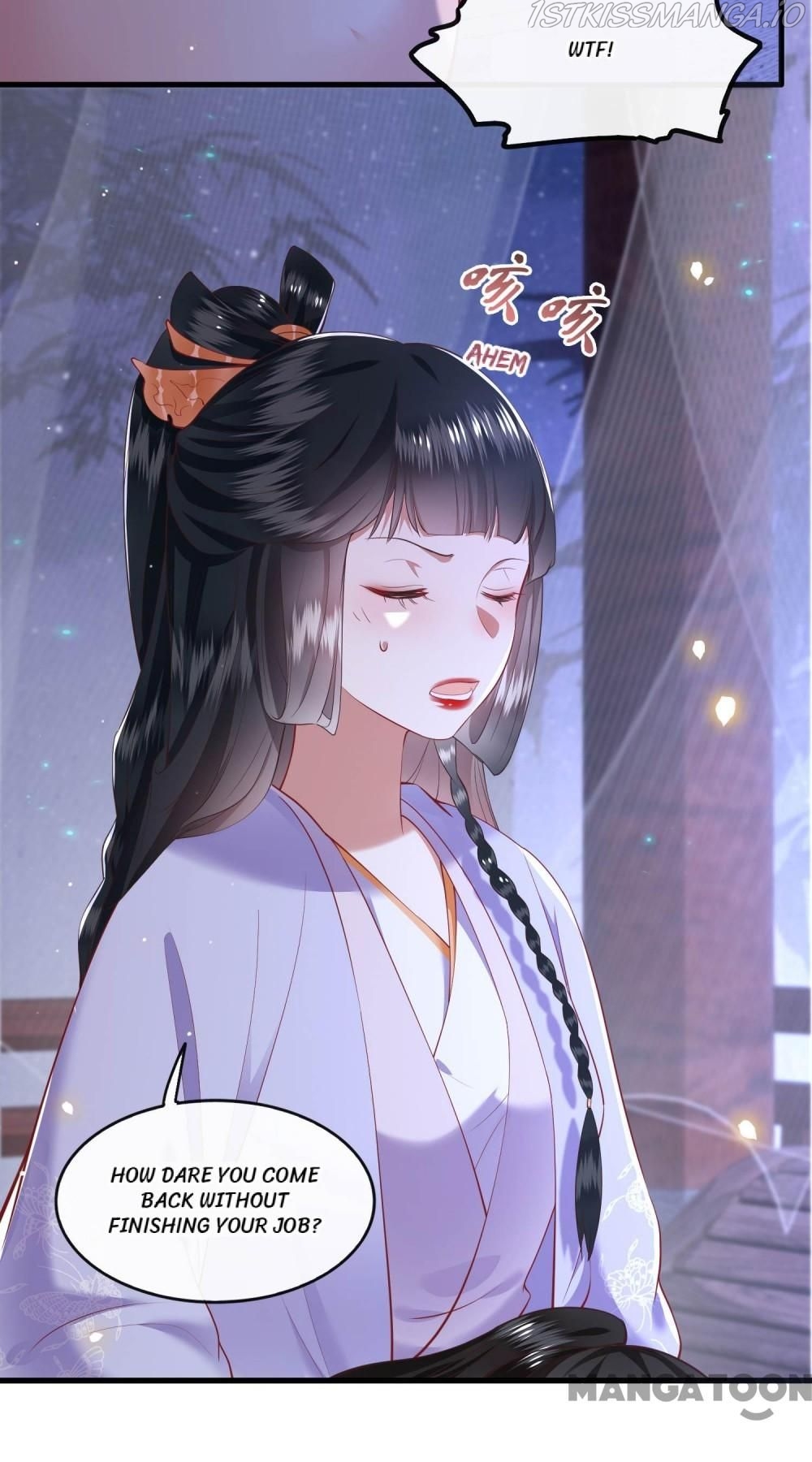 Oh My Savage Princess！ Chapter 73 - page 21