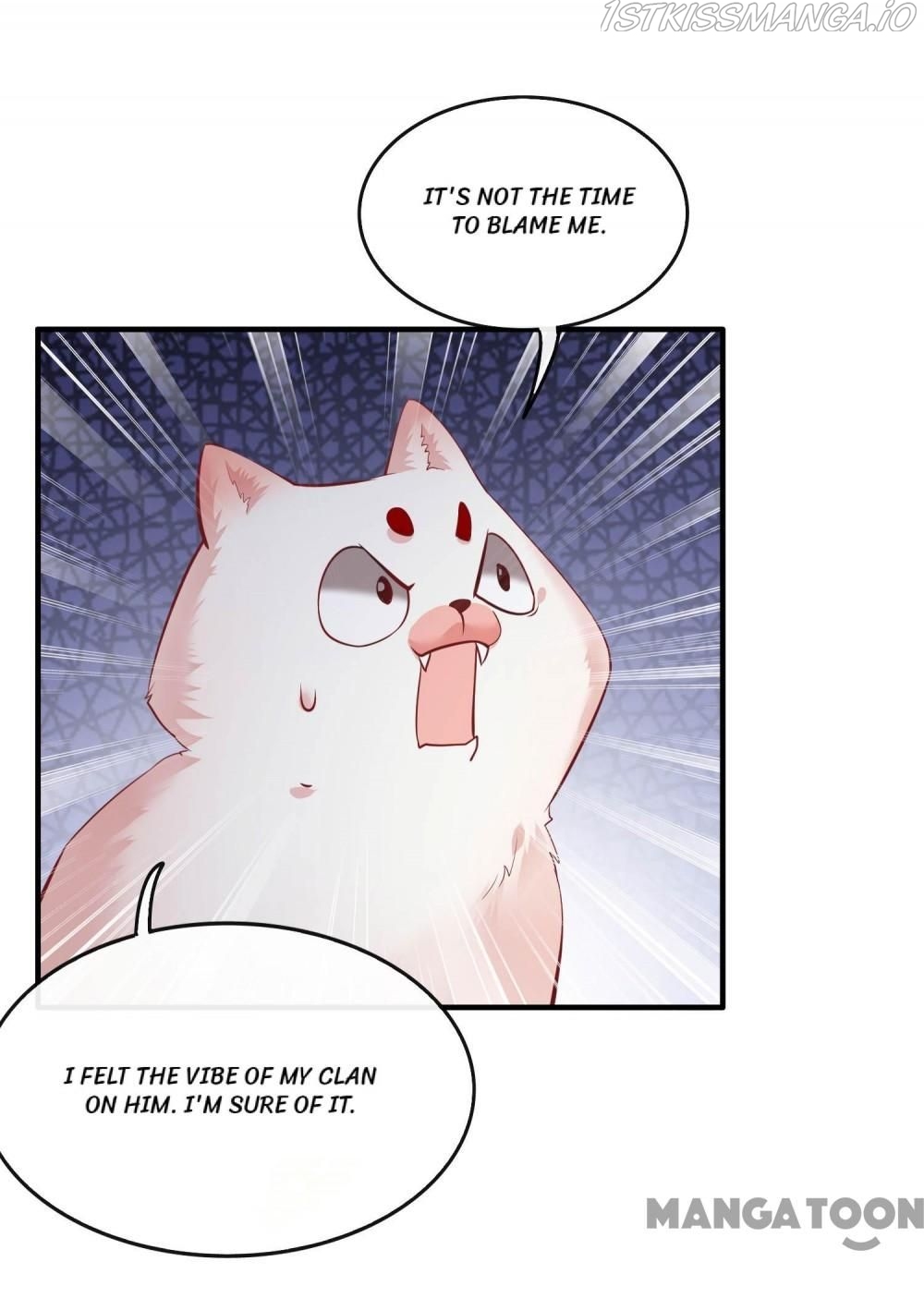 Oh My Savage Princess！ Chapter 73 - page 23