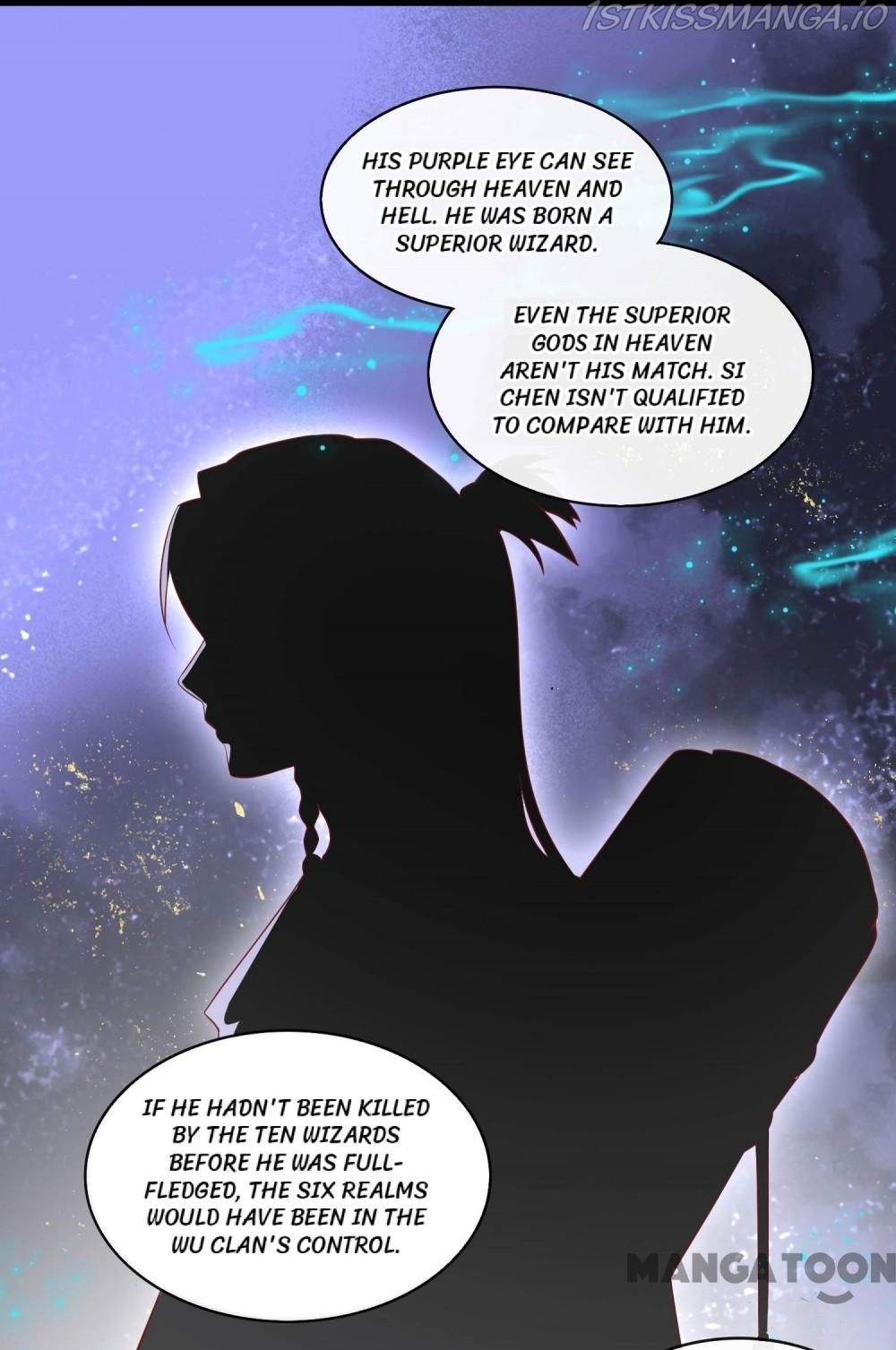Oh My Savage Princess！ Chapter 73 - page 31