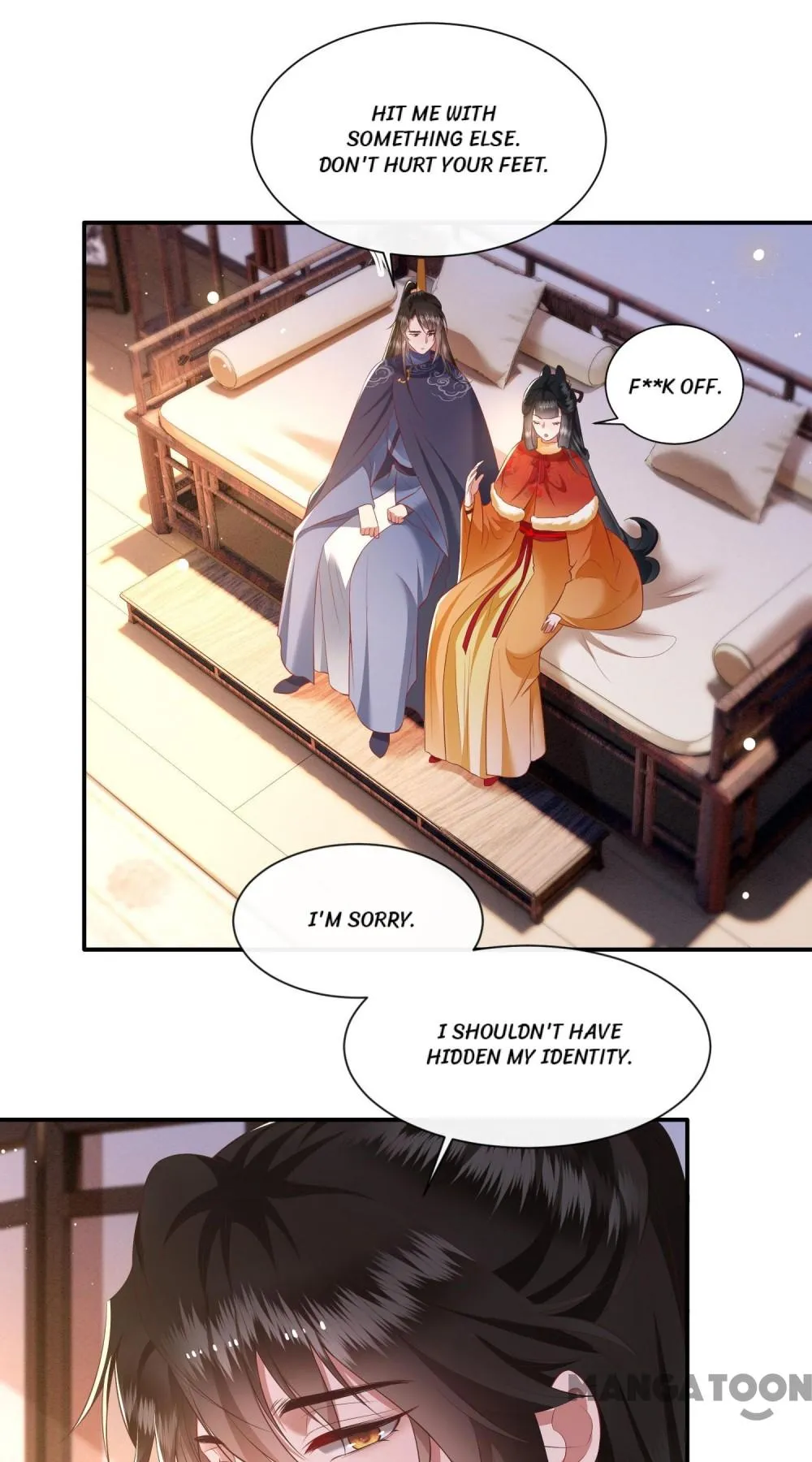 Oh My Savage Princess！ Chapter 122 - page 10