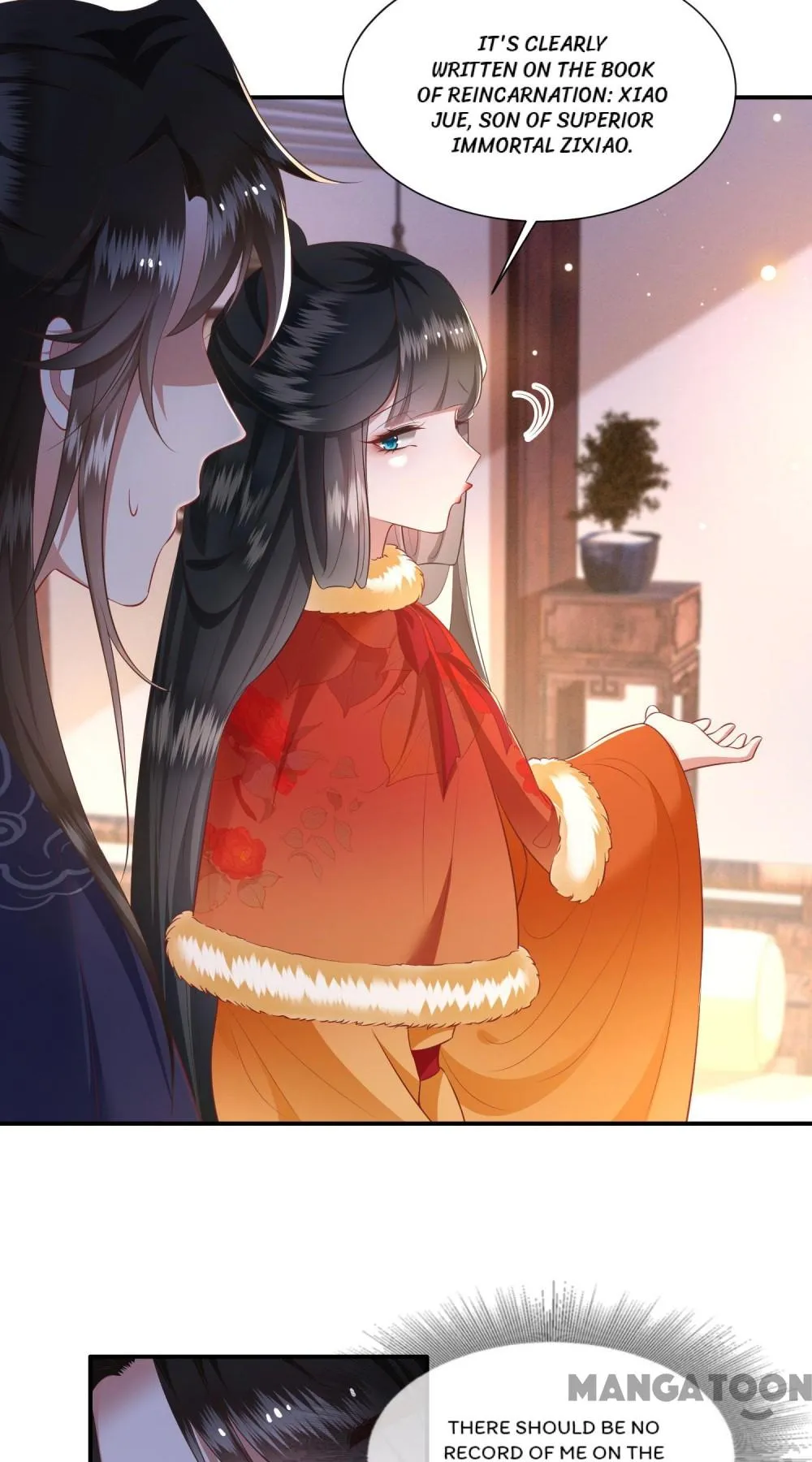 Oh My Savage Princess！ Chapter 122 - page 13