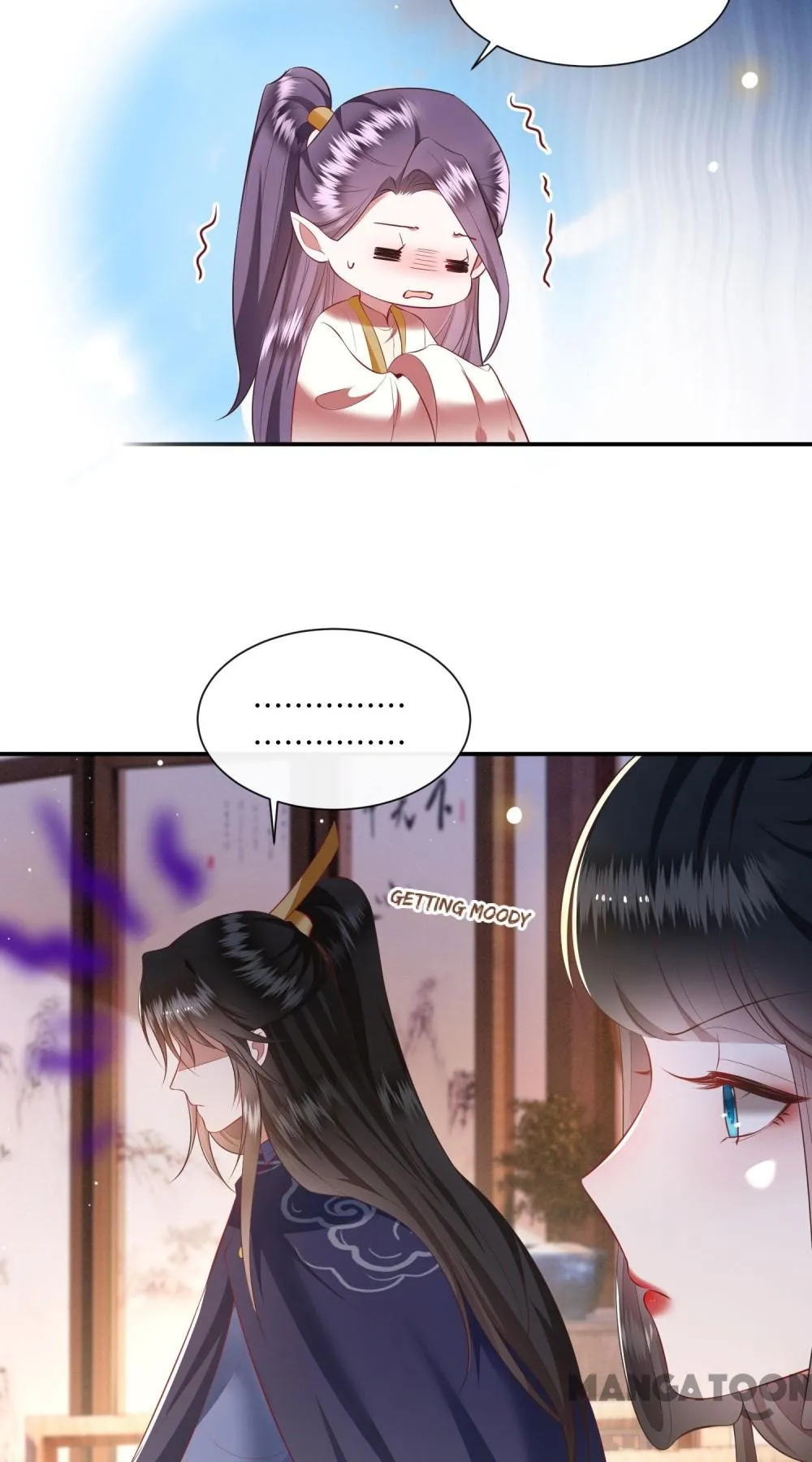 Oh My Savage Princess！ Chapter 122 - page 16