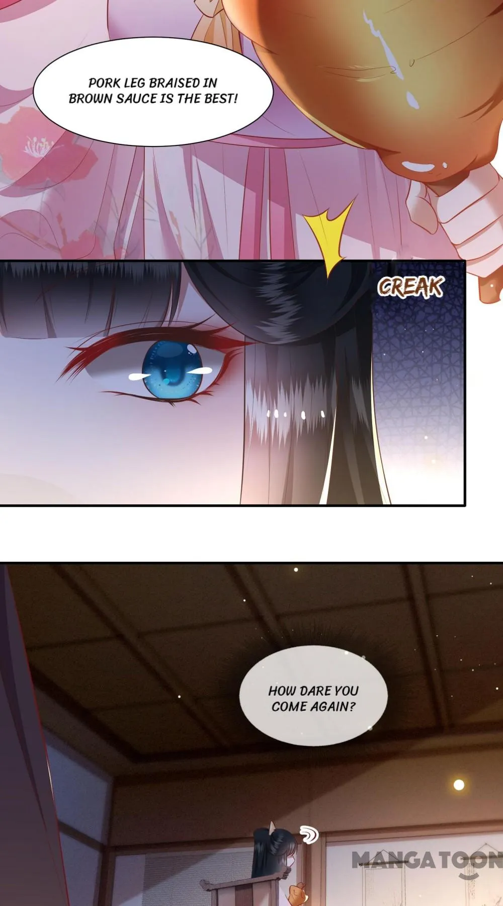 Oh My Savage Princess！ Chapter 122 - page 32