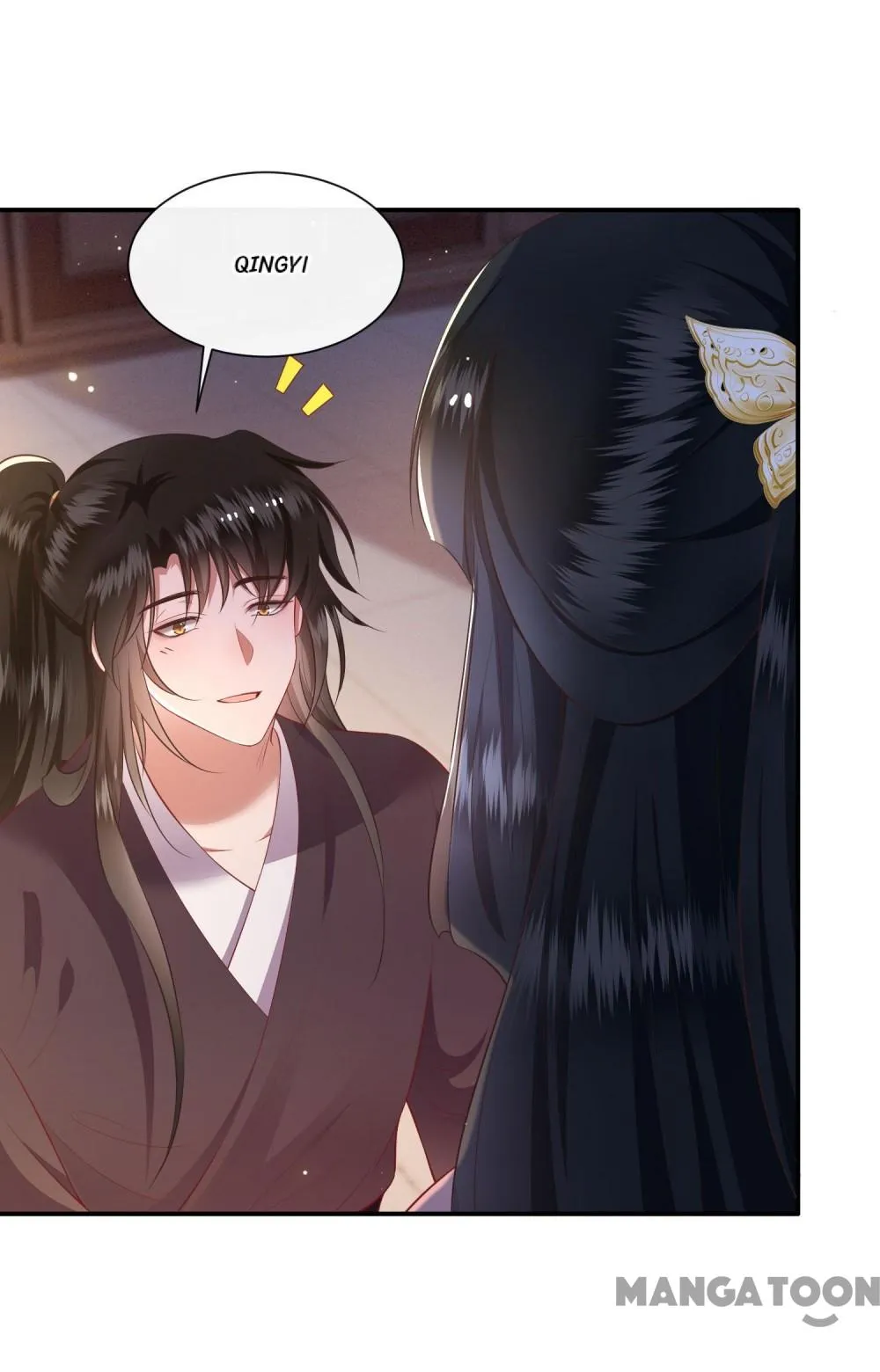 Oh My Savage Princess！ Chapter 122 - page 35