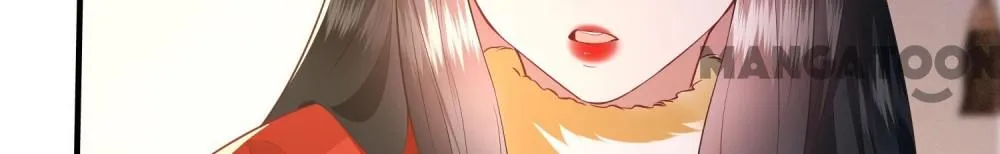 Oh My Savage Princess！ Chapter 122 - page 4