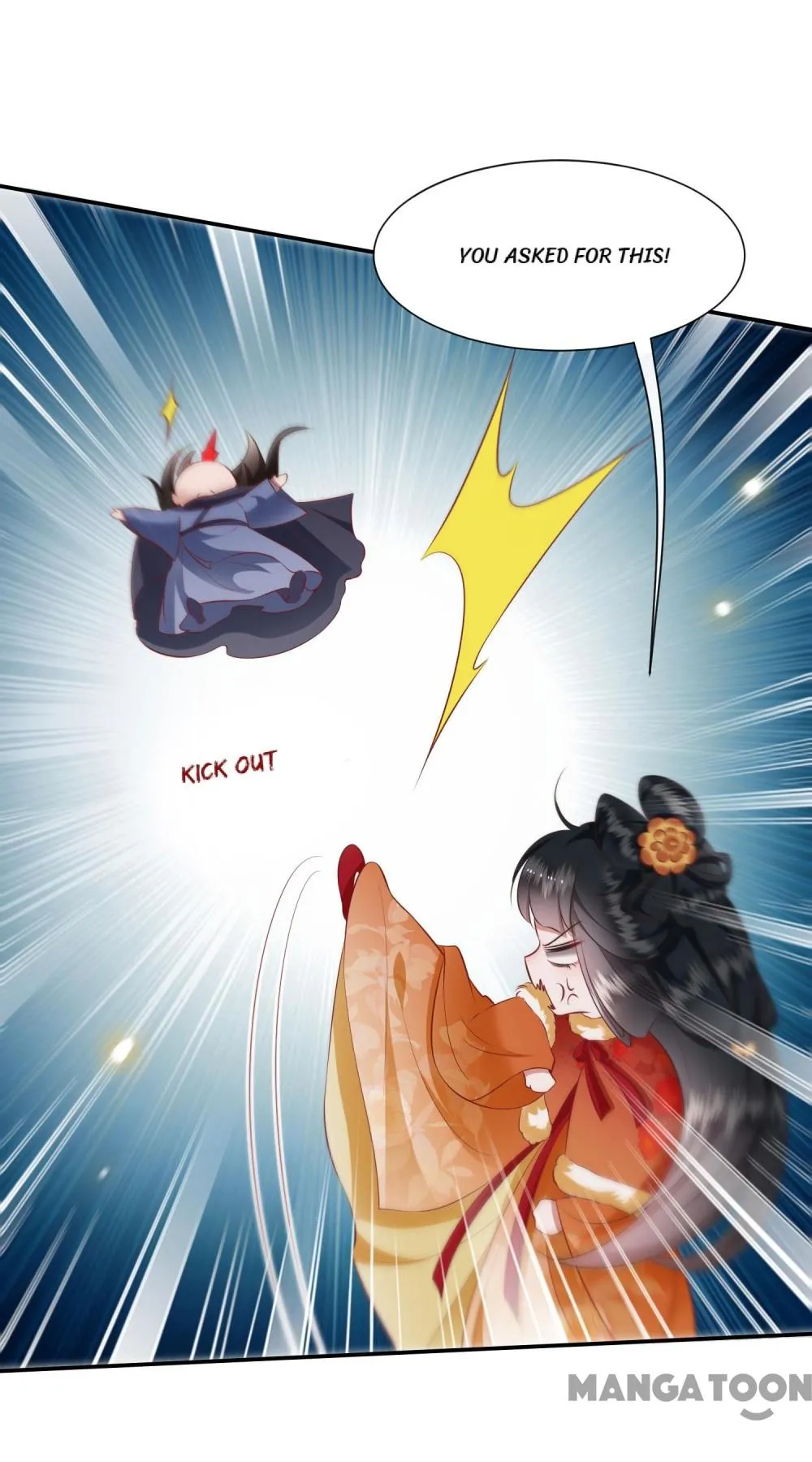 Oh My Savage Princess！ Chapter 122 - page 7