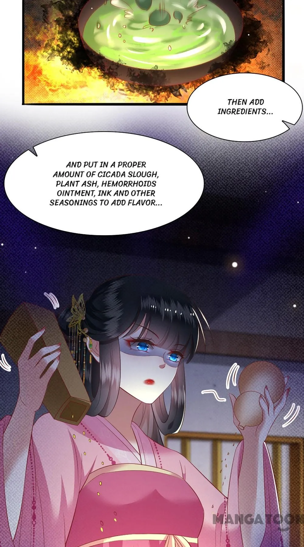 Oh My Savage Princess！ Chapter 123 - page 13