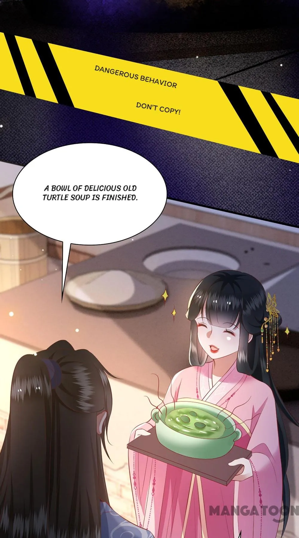 Oh My Savage Princess！ Chapter 123 - page 15