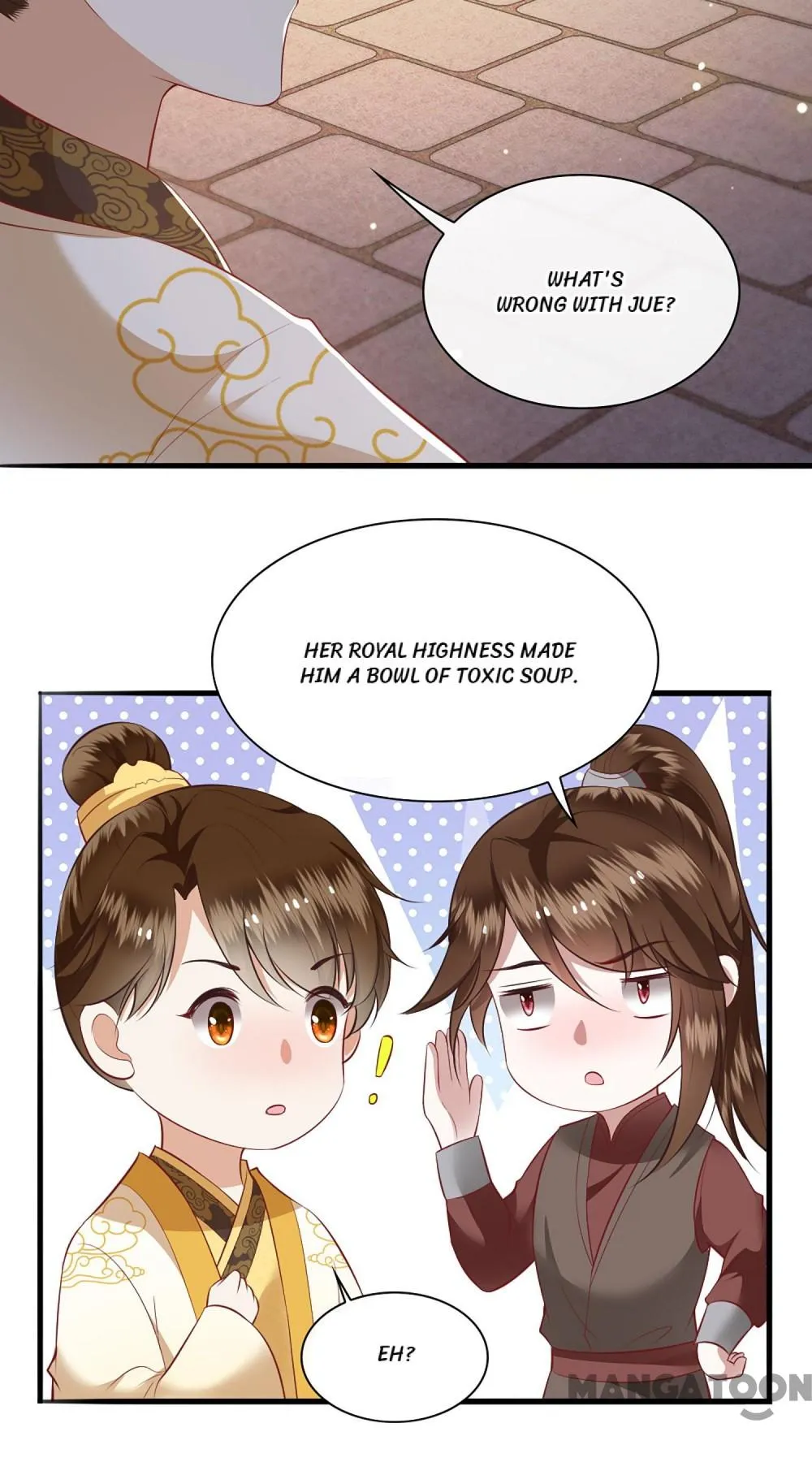 Oh My Savage Princess！ Chapter 123 - page 26