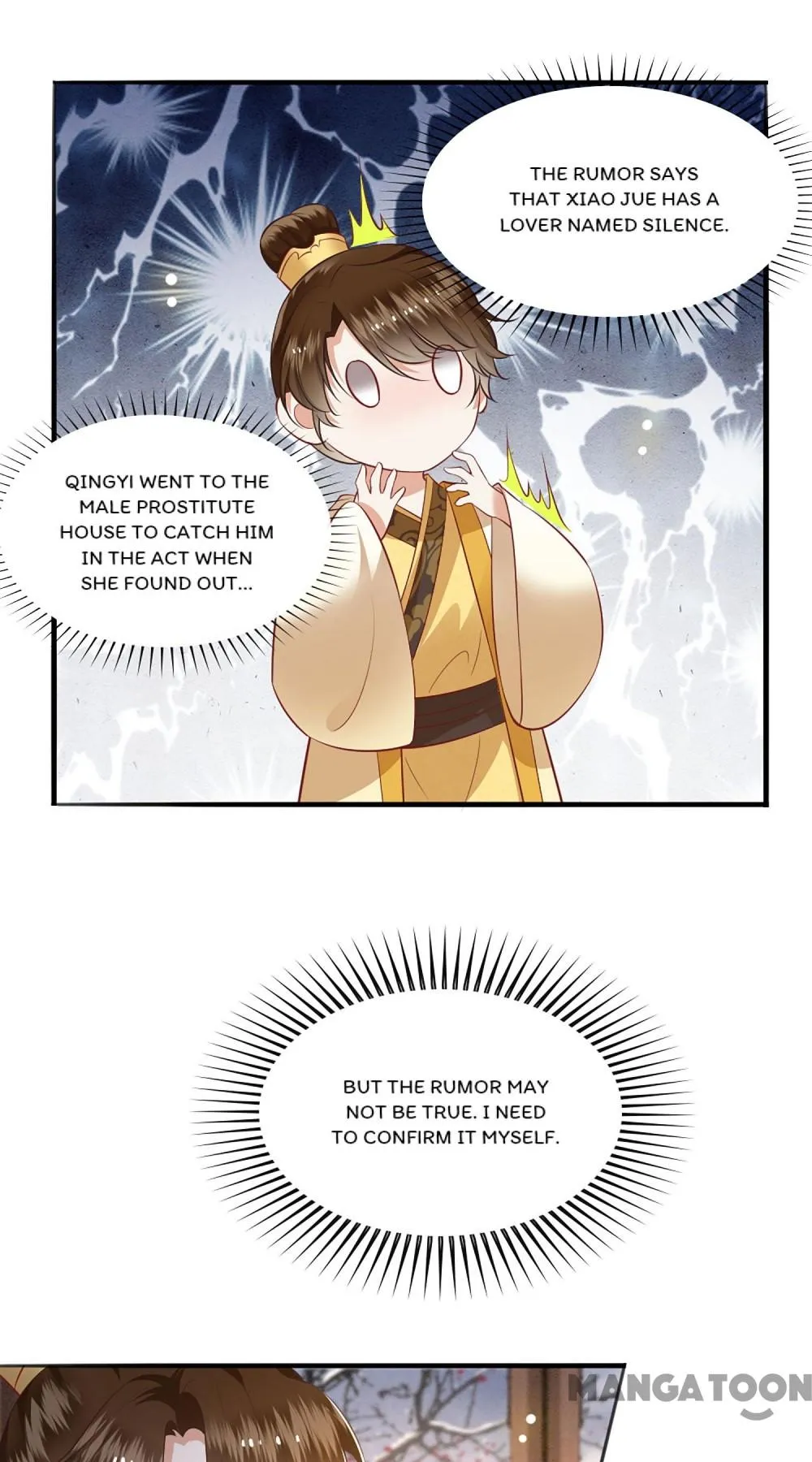 Oh My Savage Princess！ Chapter 123 - page 28