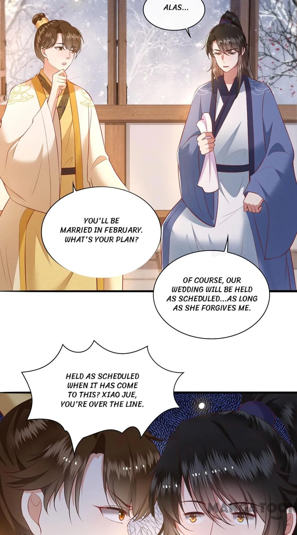 Oh My Savage Princess！ Chapter 123 - page 32
