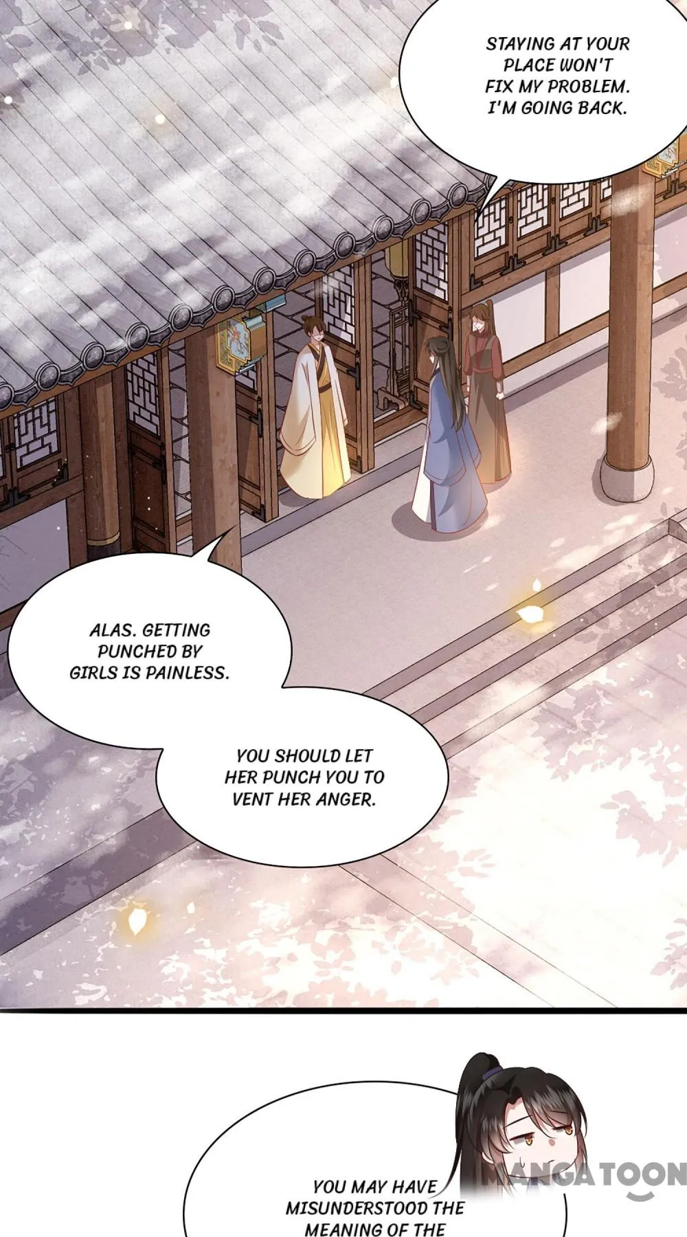 Oh My Savage Princess！ Chapter 123 - page 40