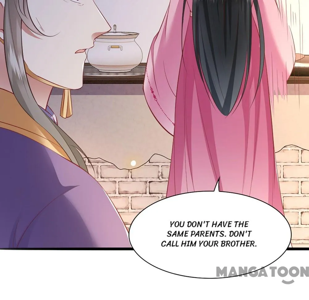 Oh My Savage Princess！ Chapter 123 - page 47