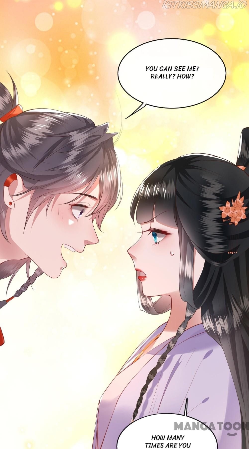 Oh My Savage Princess！ Chapter 74 - page 10