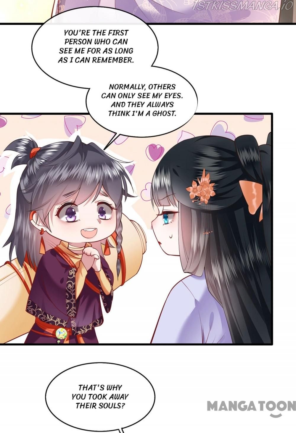 Oh My Savage Princess！ Chapter 74 - page 12